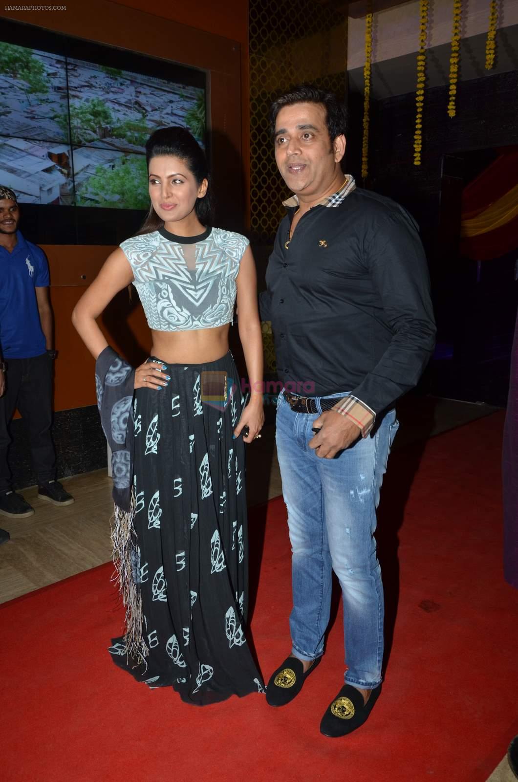 Geeta Basra at the launch of first look & trailer of Second Hand Husband on 3rd June 2015