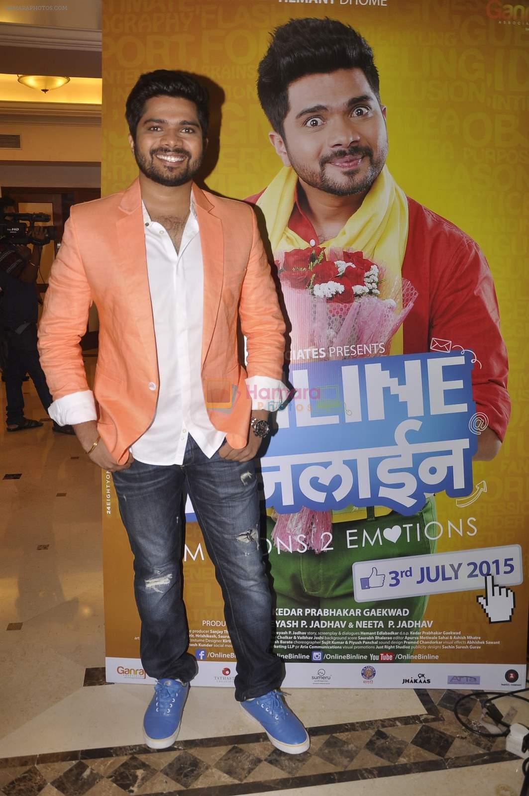 at Marathi Movie Online Binline Music Launch on 3rd June 2015