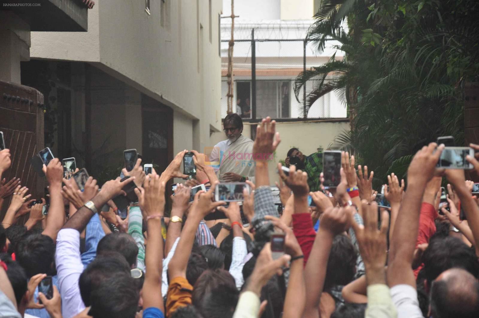 Amitabh Bachchan snapped at Jalsa on 14th June 2015