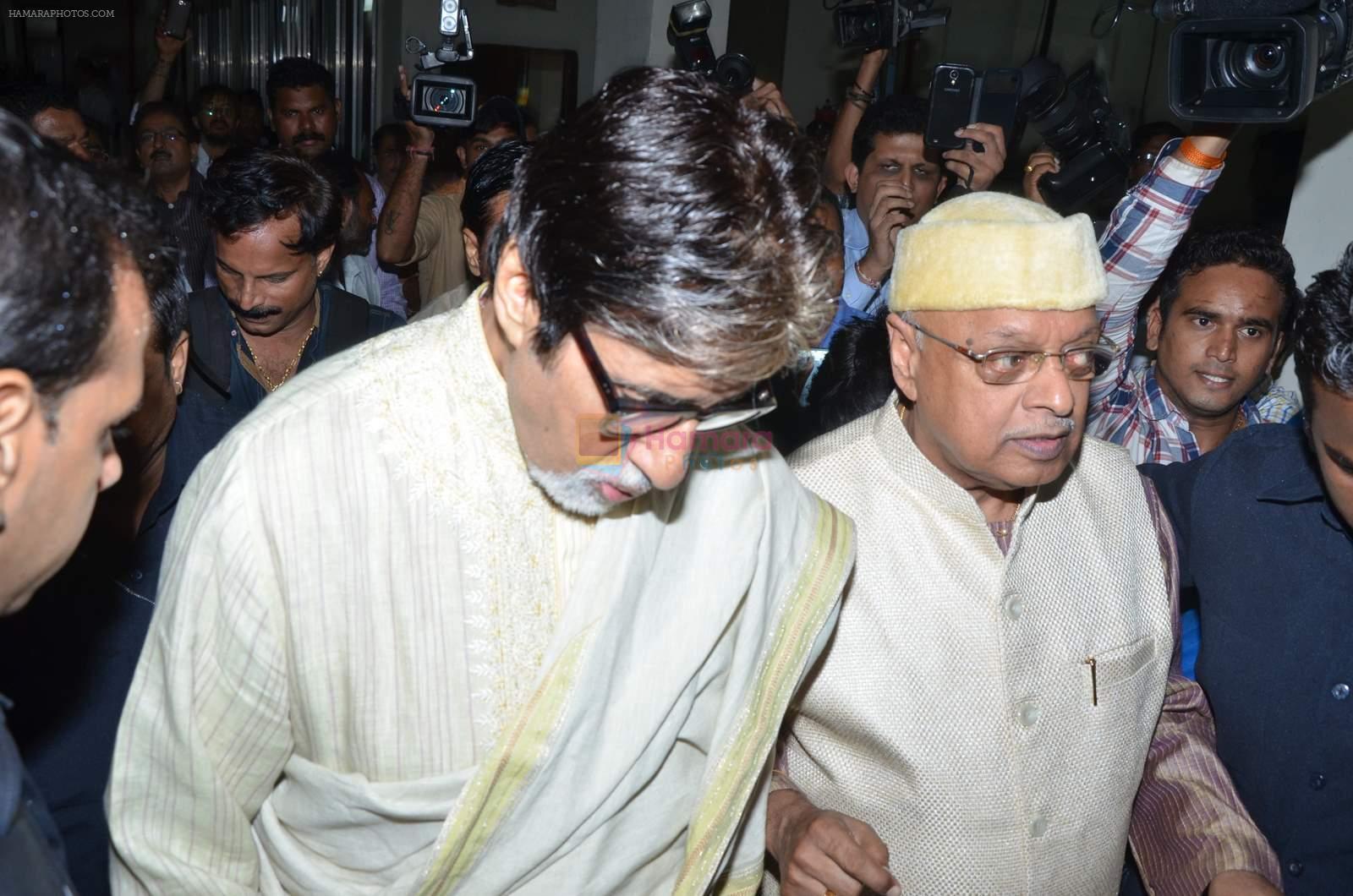 Amitabh Bachchan at a book reading at Marathi event on 16th June 2015