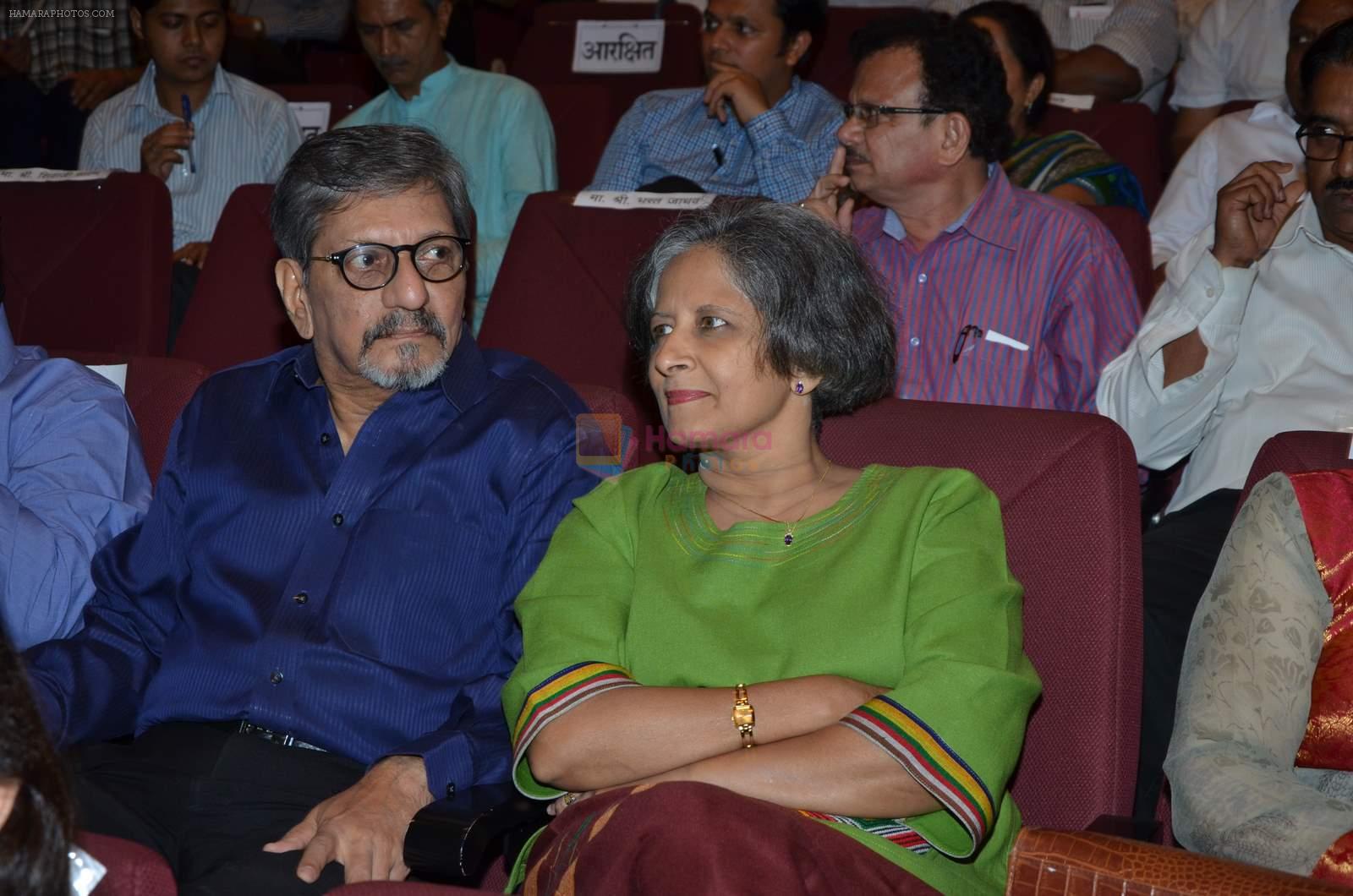 Amol Palekar at a book reading at Marathi event on 16th June 2015
