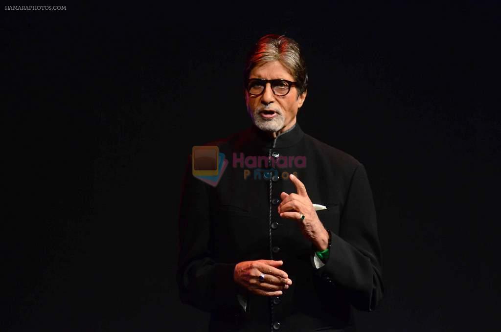 Amitabh Bachchan launches new LG smartphone on 19th June 2015