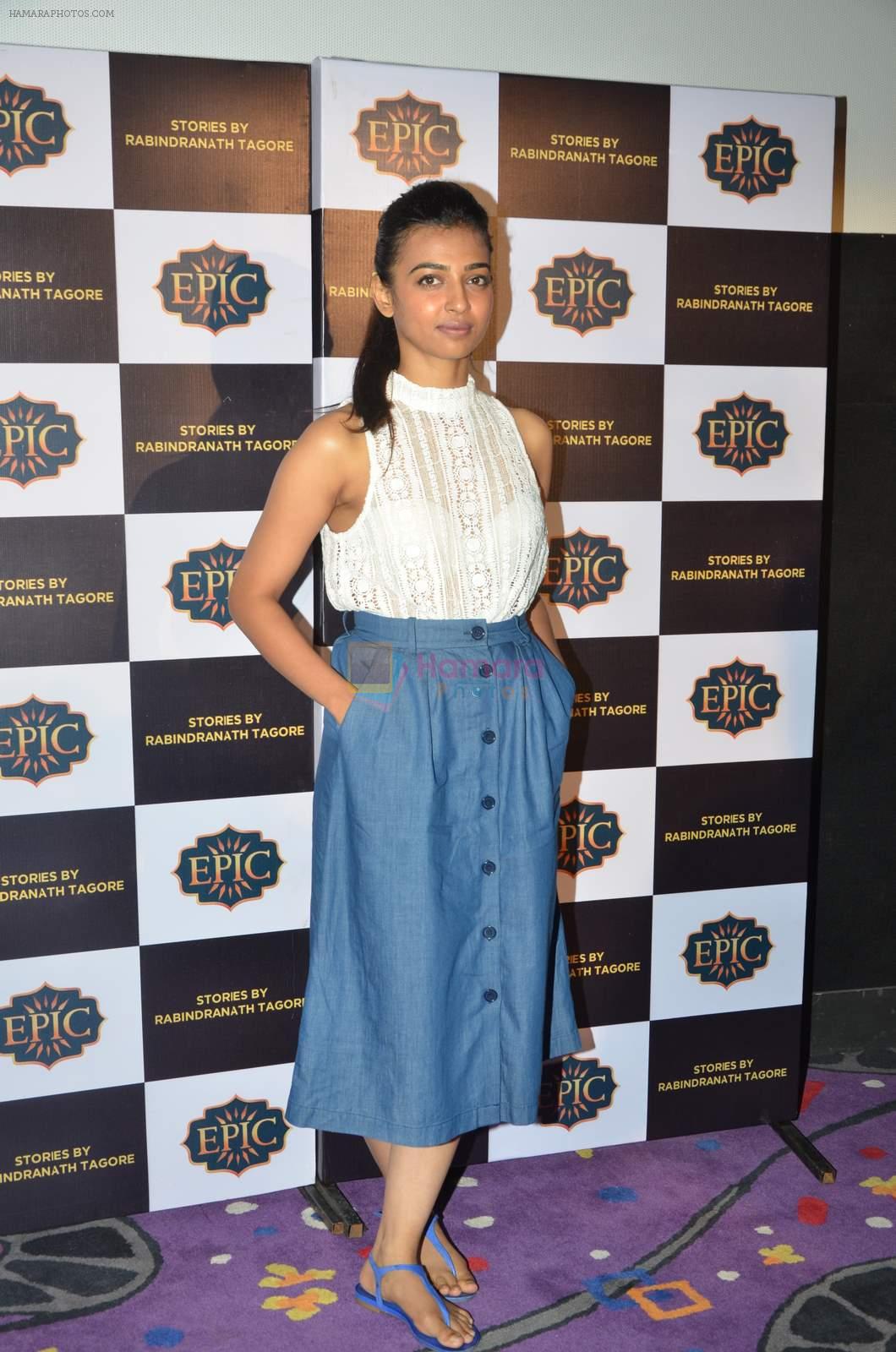 Radhika apte at Epic channel screening on Tagore on 25th June 2015