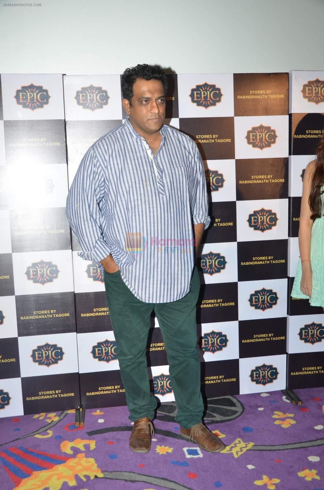 Anurag Basu at Epic channel screening on Tagore on 25th June 2015