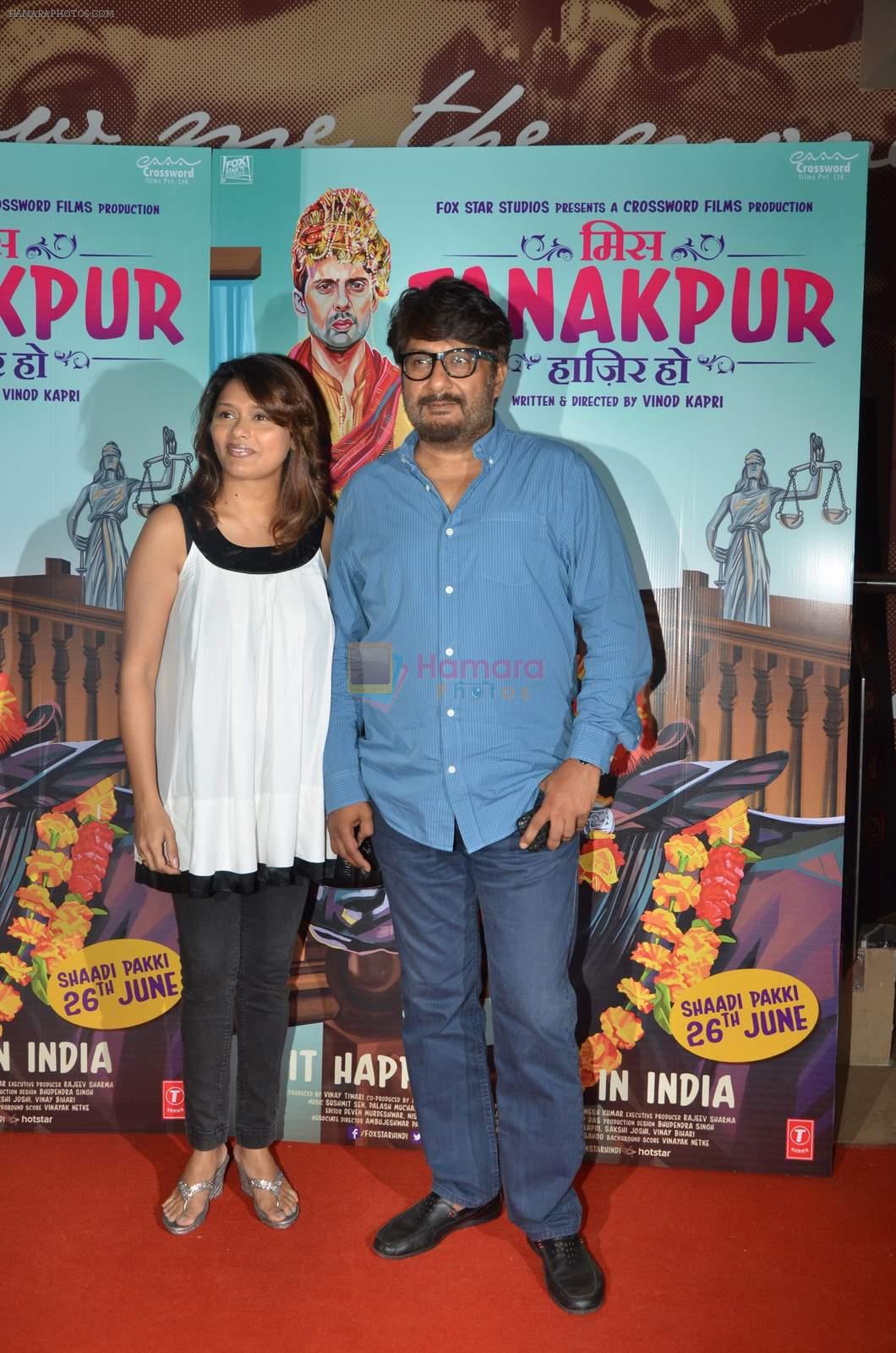 at Miss Tanakpur premiere in Mumbai on 25th June 2015