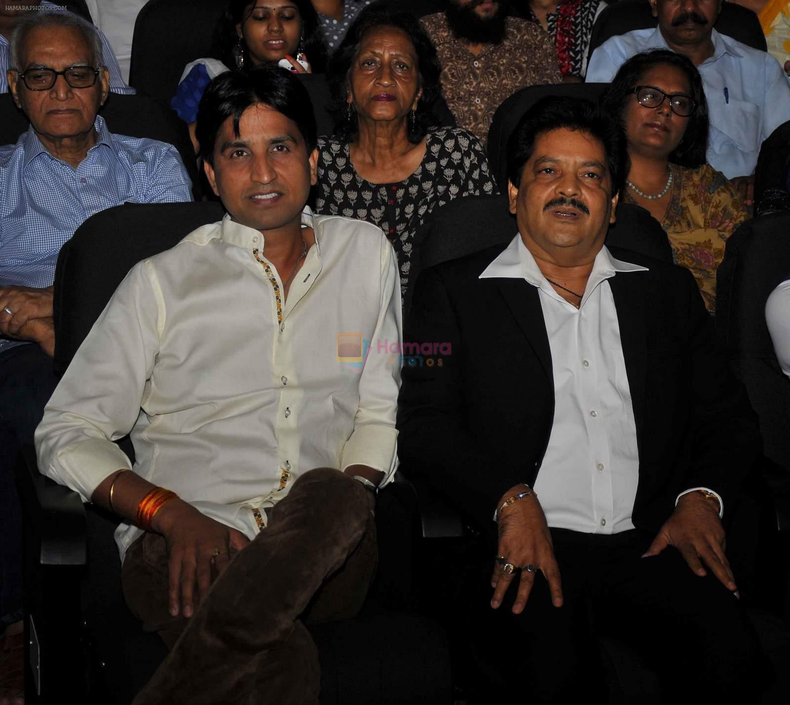 Udit Narayan at Jagran film festival launch in Delhi on 1st July 2015