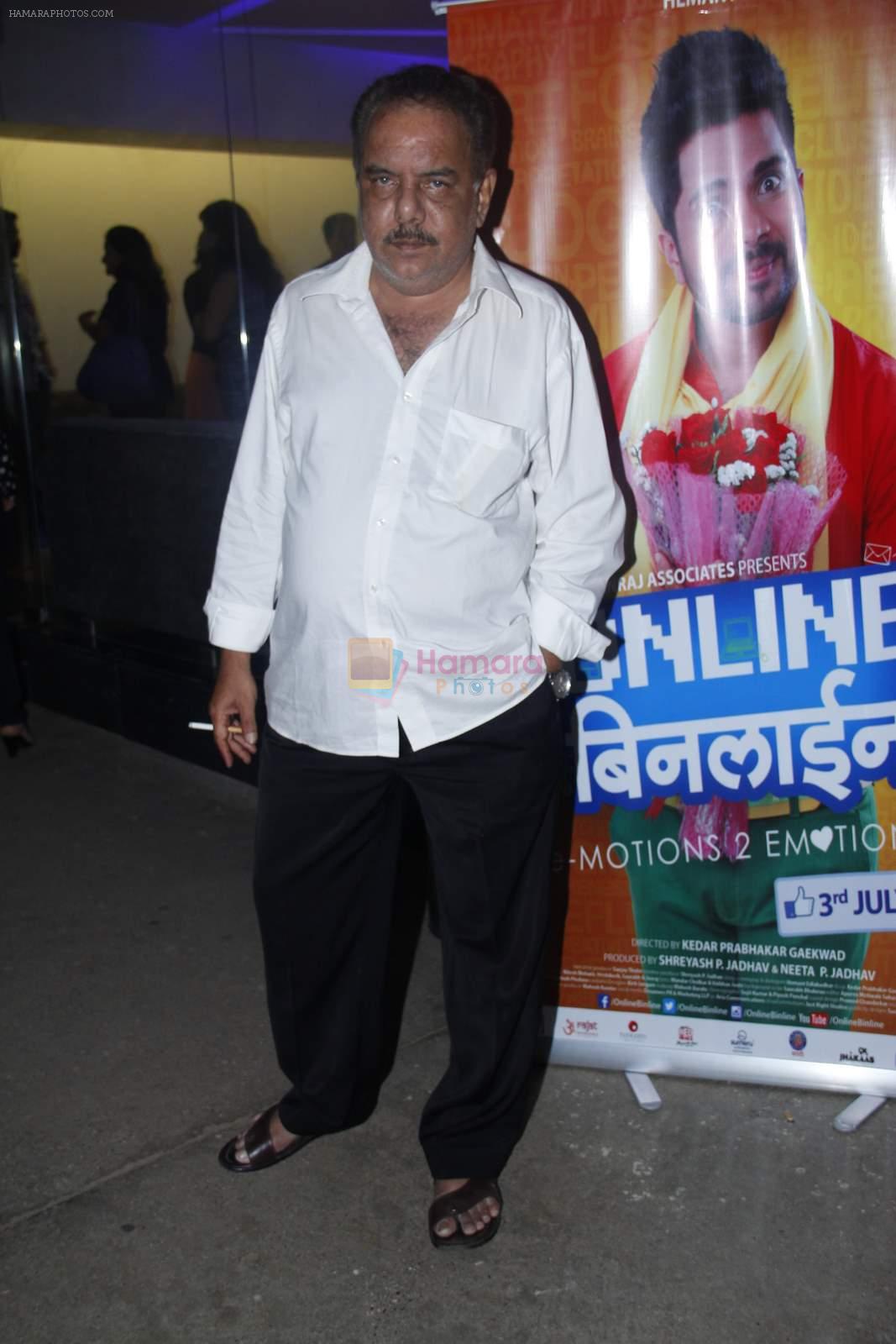 at Marathi film Online Binline screening in Mumbai on 2nd July 2015