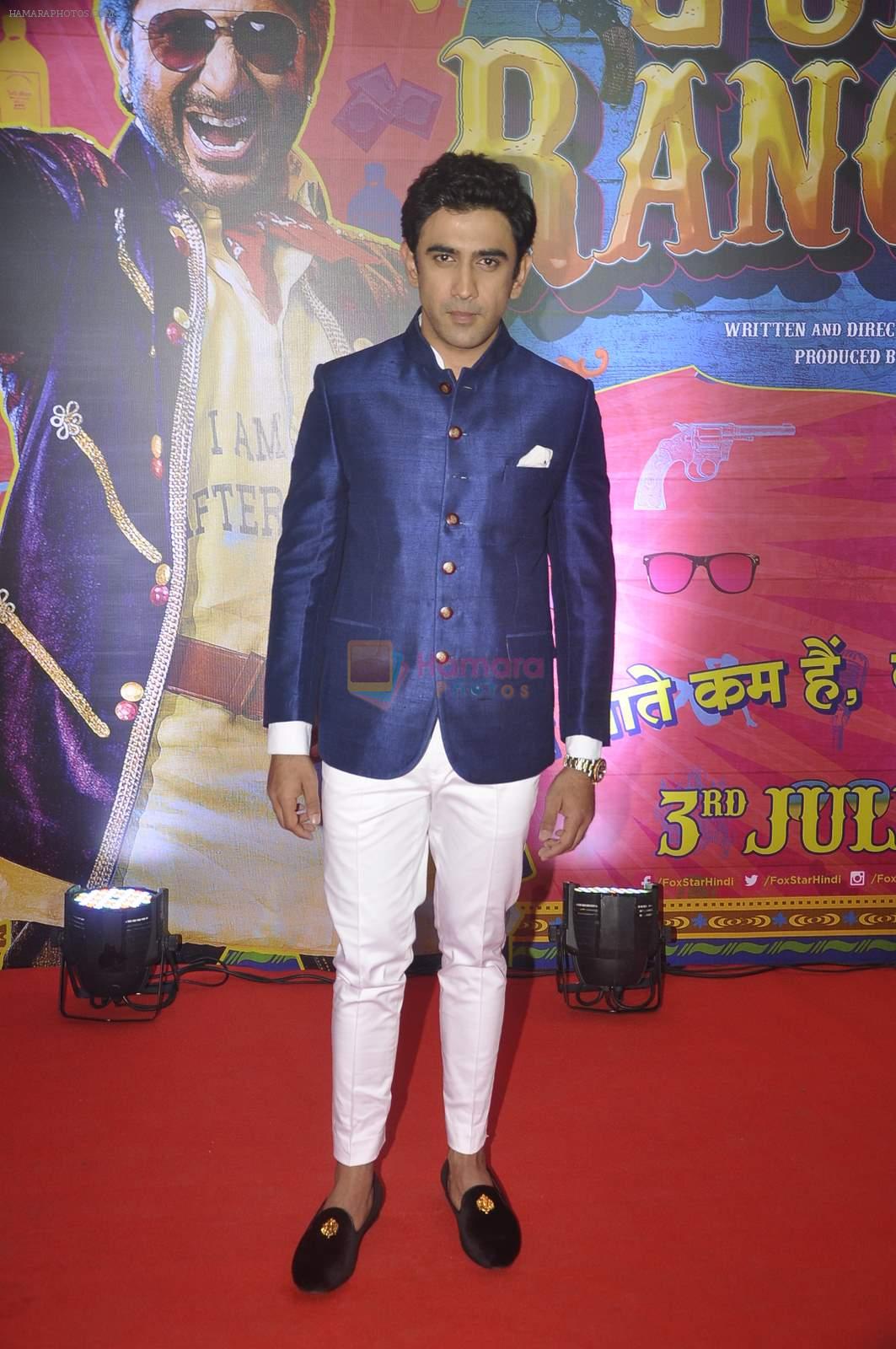 Amit Sadh at Guddu Rangeela premiere in Mumbai on 2nd July 2015