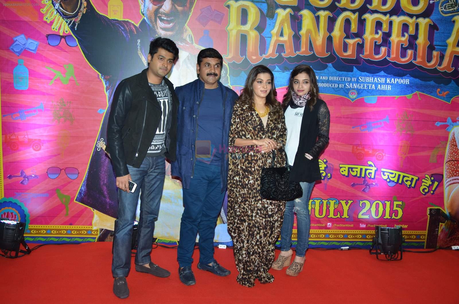 at Guddu Rangeela premiere in Mumbai on 2nd July 2015
