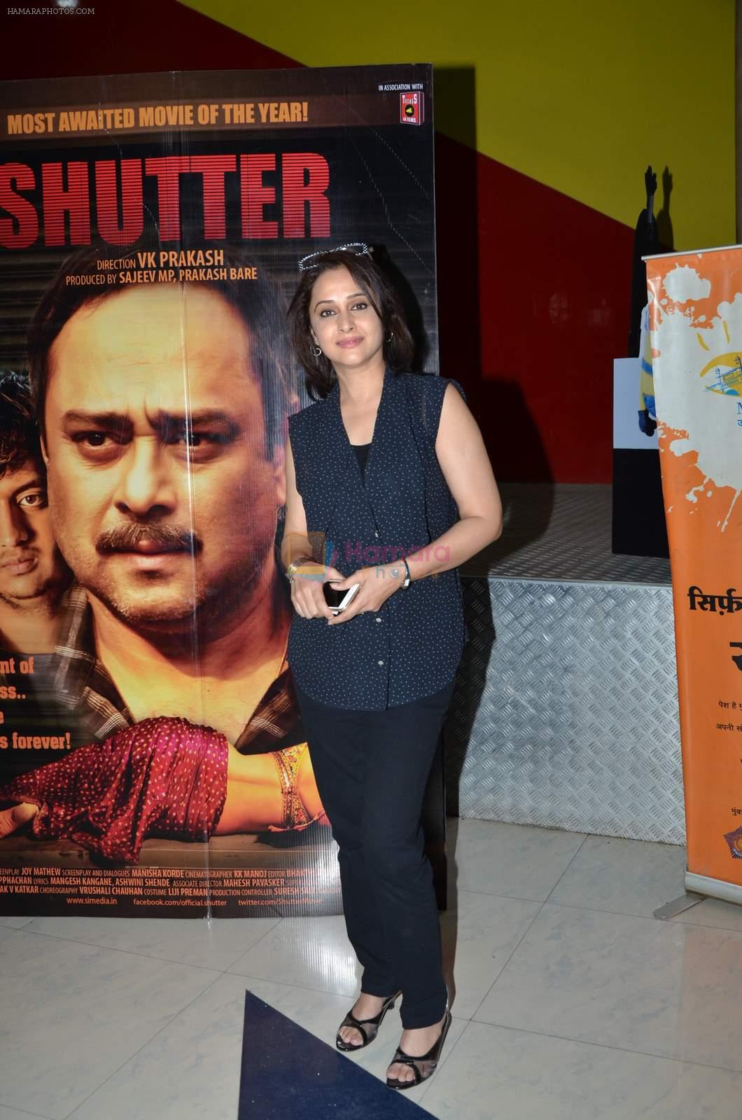 Mrinal Kulkarni at Shutter film premiere on 3rd July 215