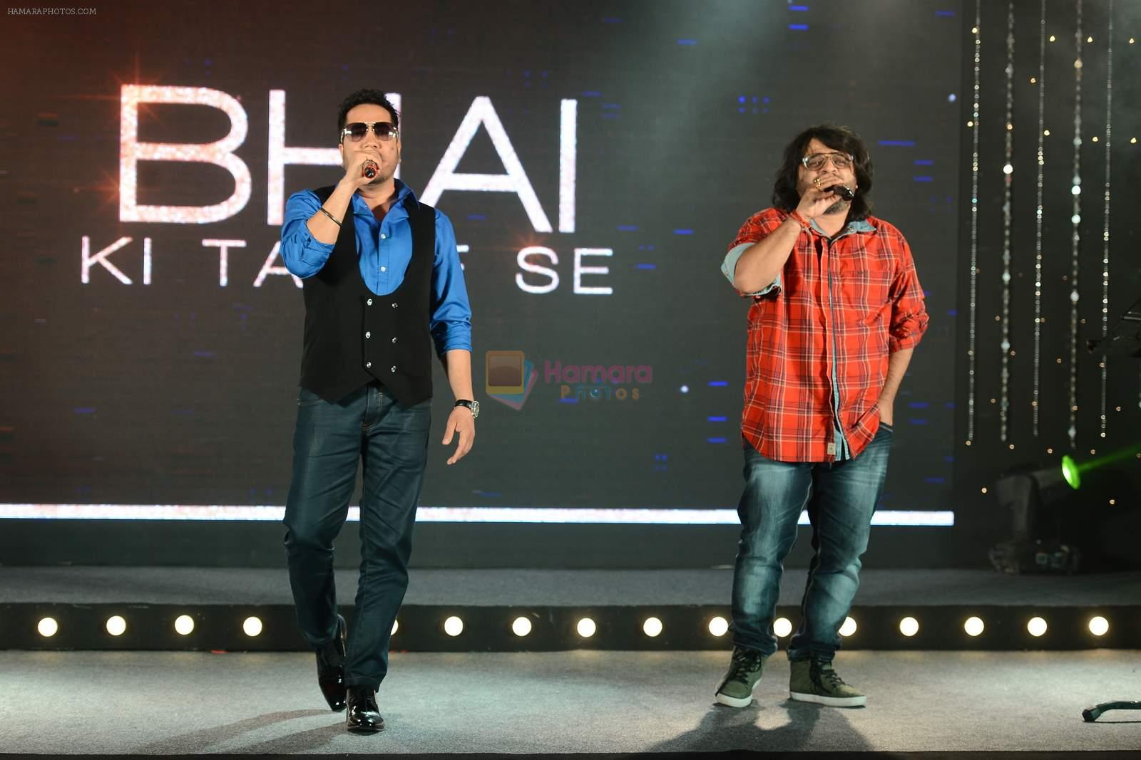 Mika Singh, Pritam Chakraborty at Bajrangi Bhaijaan song launch in J W Marriott on 3rd July 2015
