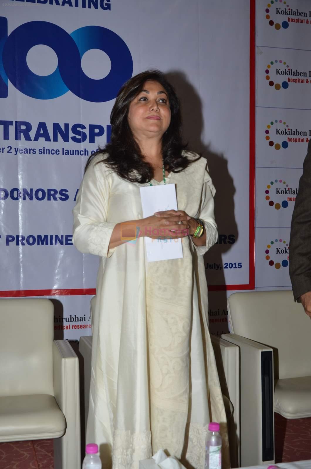 Tina Ambani at 100 liver transplant announcement in Dhirubhai Ambani Hospital on 3rd July 2015