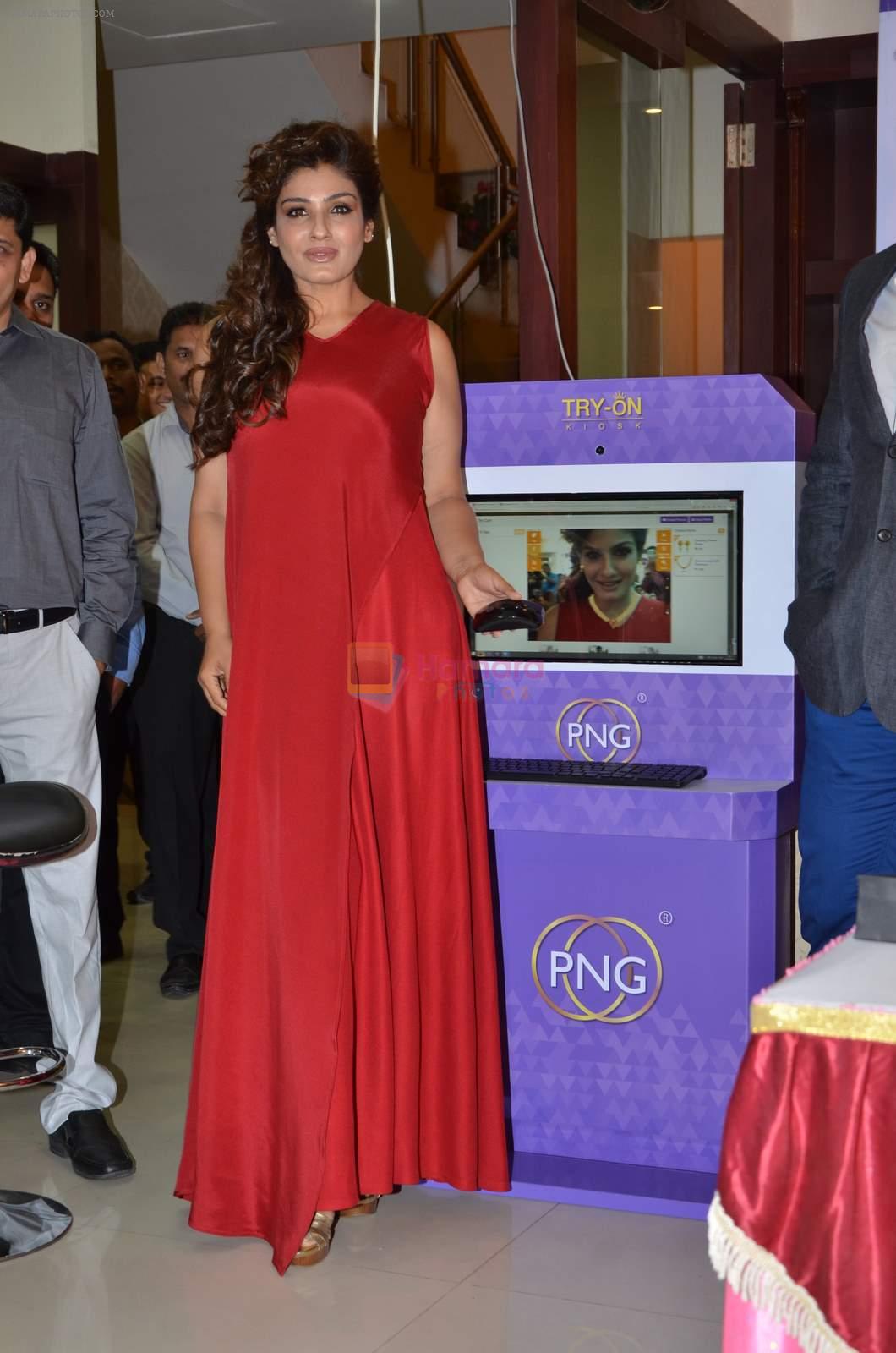 Raveena Tandon at PN Gadgil website launch in Parle, Mumbai on 7th July 2015