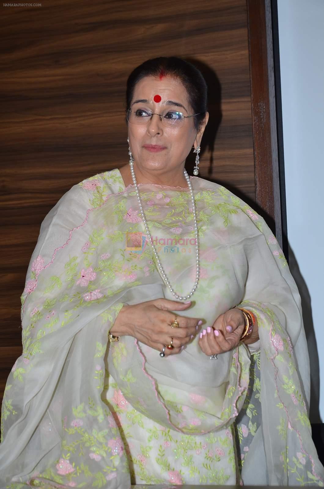 Poonam Sinha at Magnahouse on 8th July 2015