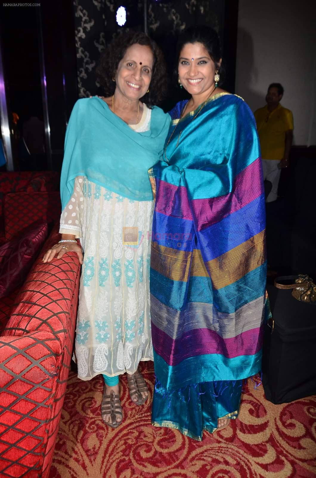 Renuka Shahane at the launch of Mahesh Manjrekar's film Janiva in Bandra, Mumbai on 10th July 2015
