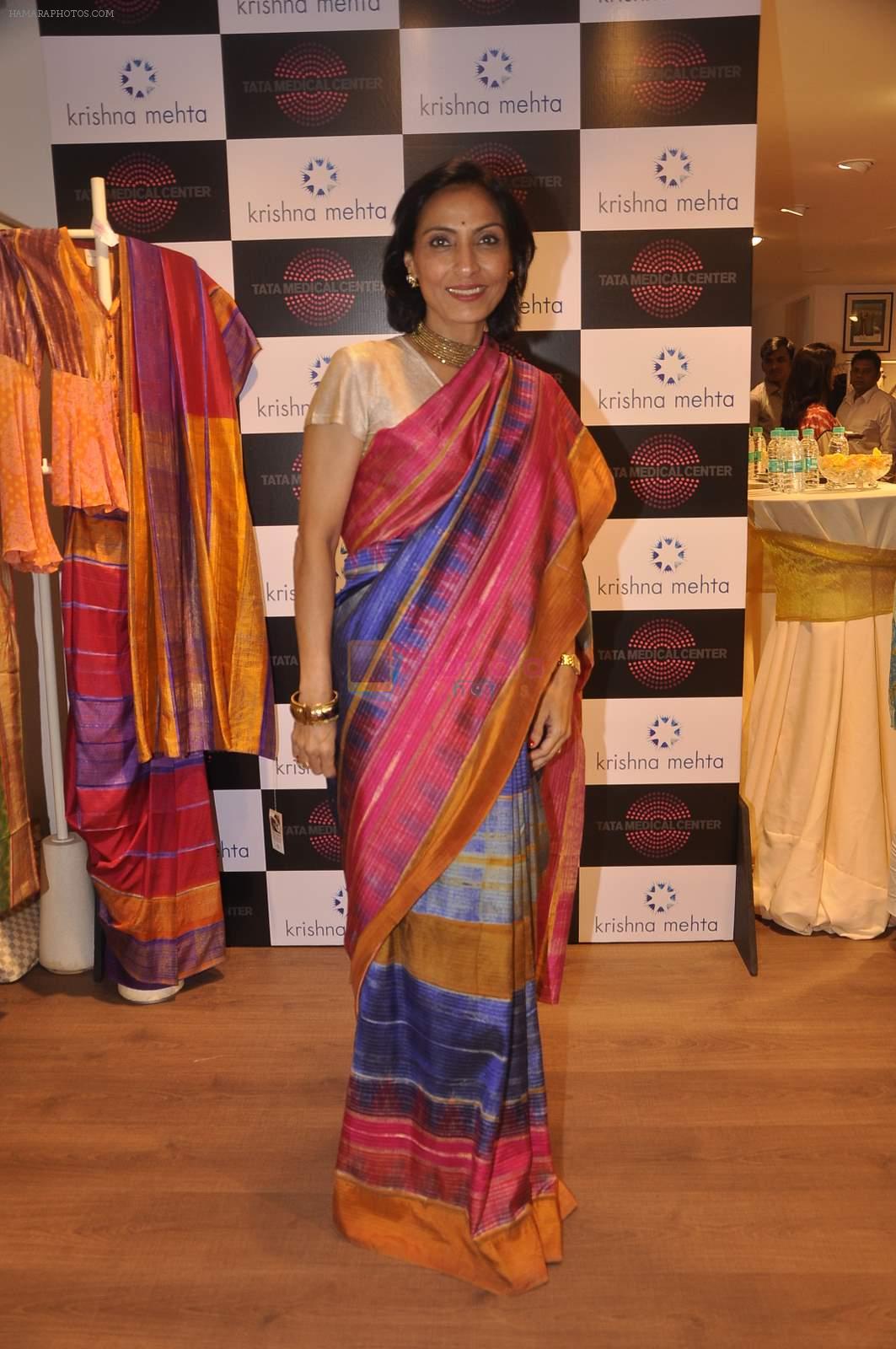 Krishna Mehta's store in association with Tata Medical Center in Chowpatty on 10th July 2015