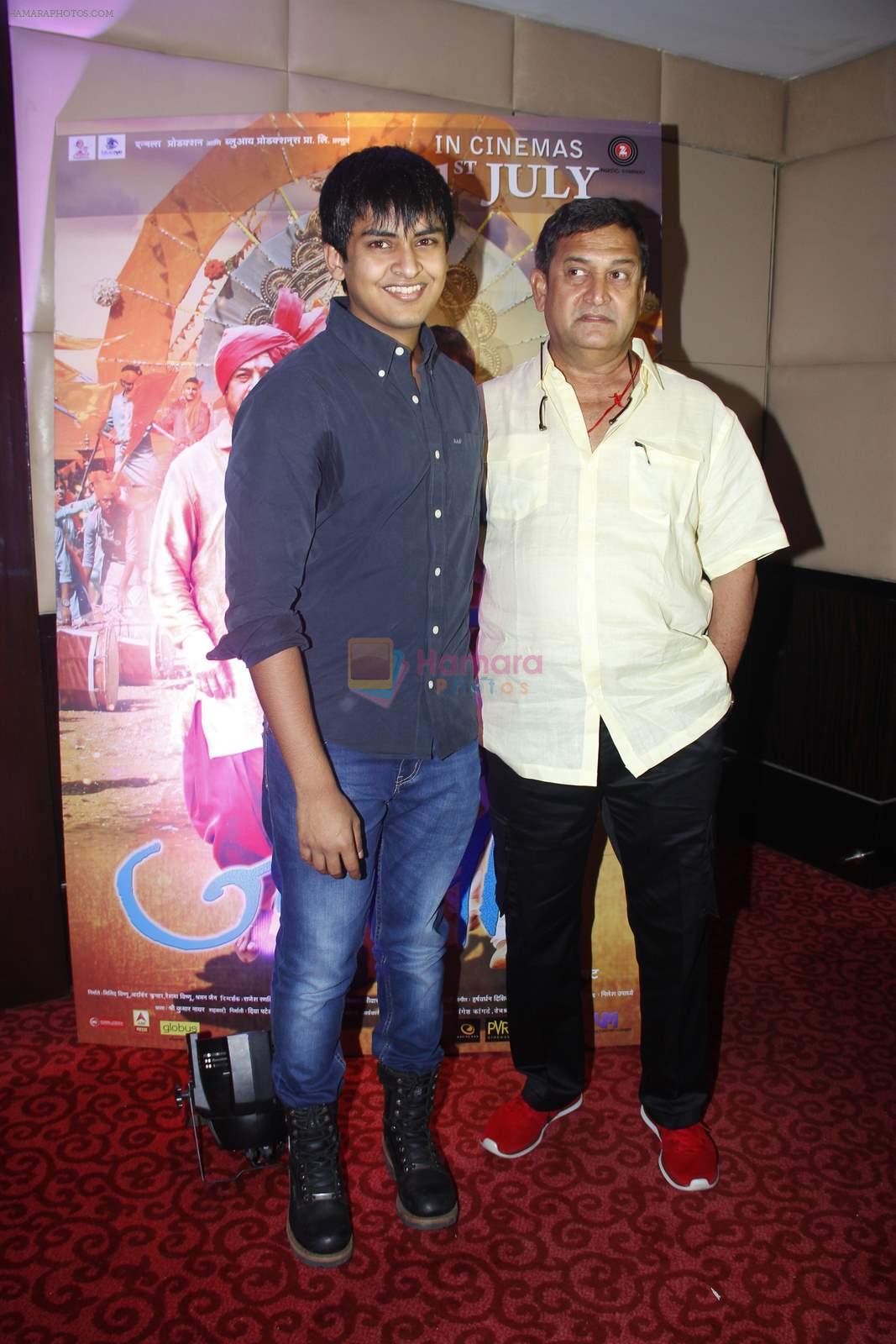 Mahesh Manjrekar's film Janiva in Bandra, Mumbai on 10th July 2015