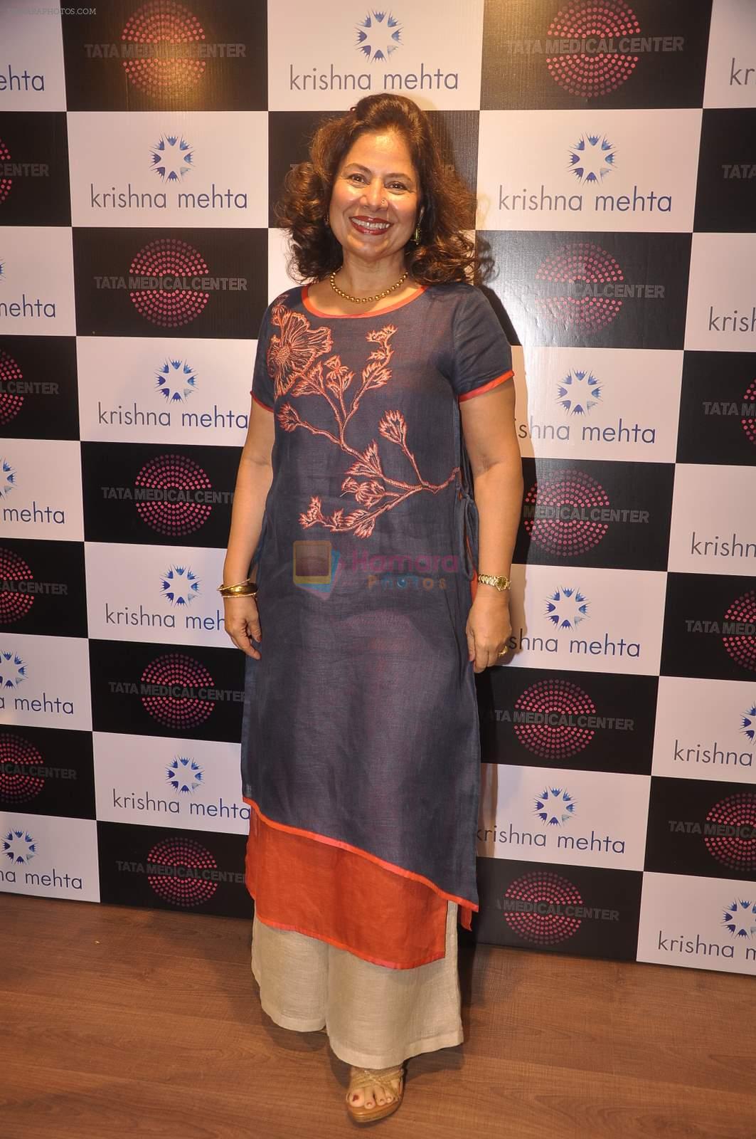 at Krishna Mehta's store in association with Tata Medical Center in Chowpatty on 10th July 2015