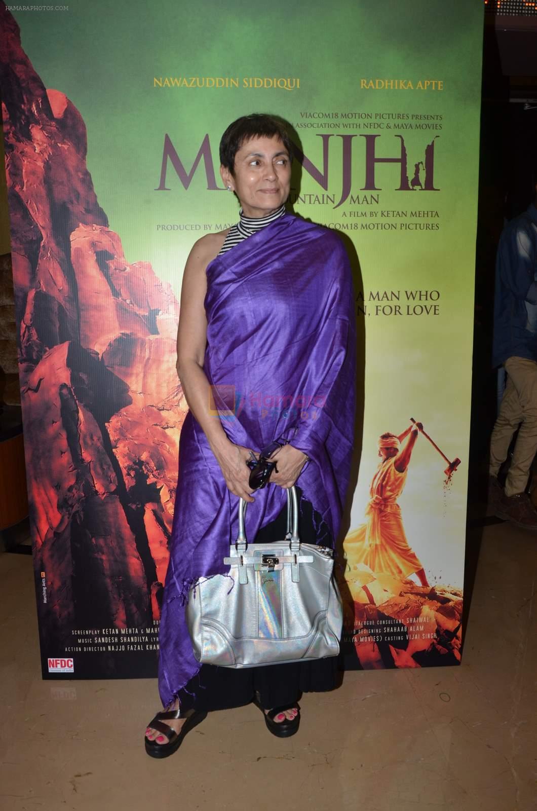 Deepa Sahi at the screening of Ketan mehta's Manjhi on 13th July 2015