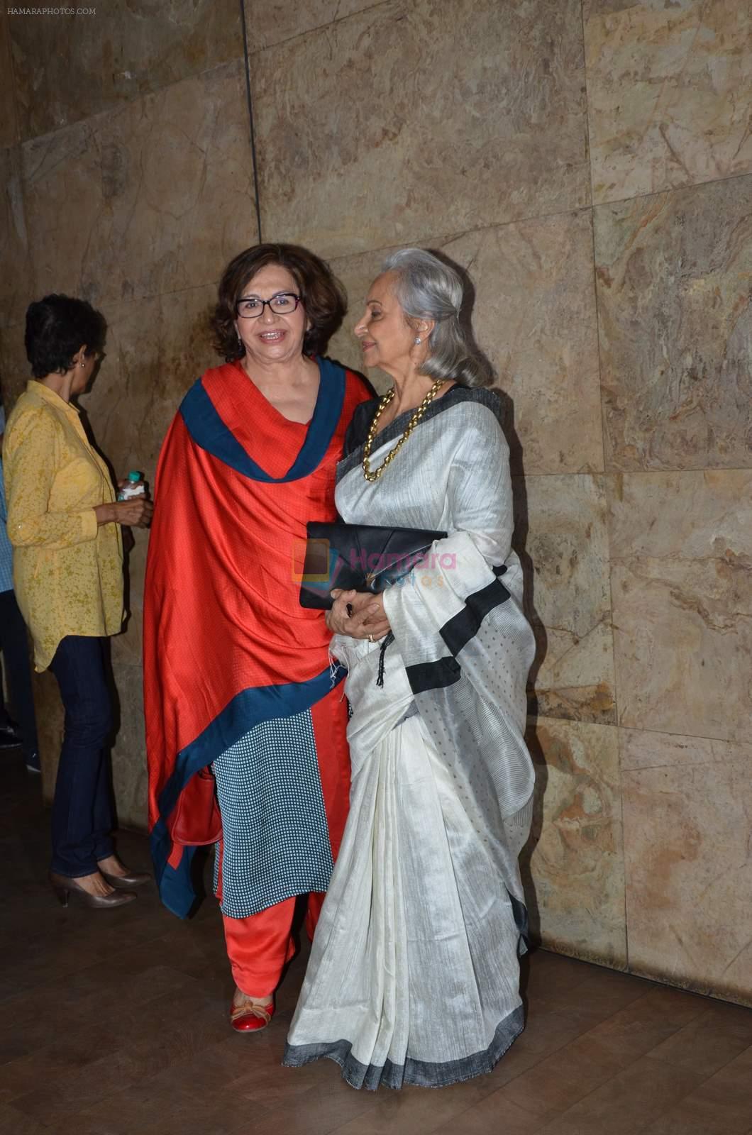 helen, Waheeda Rehman at Bajrangi Bhaijaan screening in Lightbox on 15th July 2015