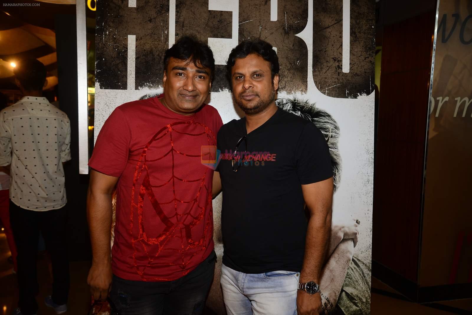 at Hero Tralier Launch on 16th July 2015