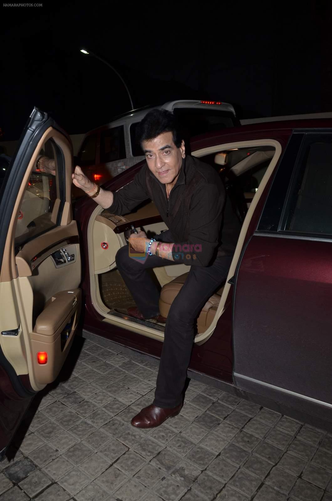 Jeetendra snapped in PVR on 17th July 2015