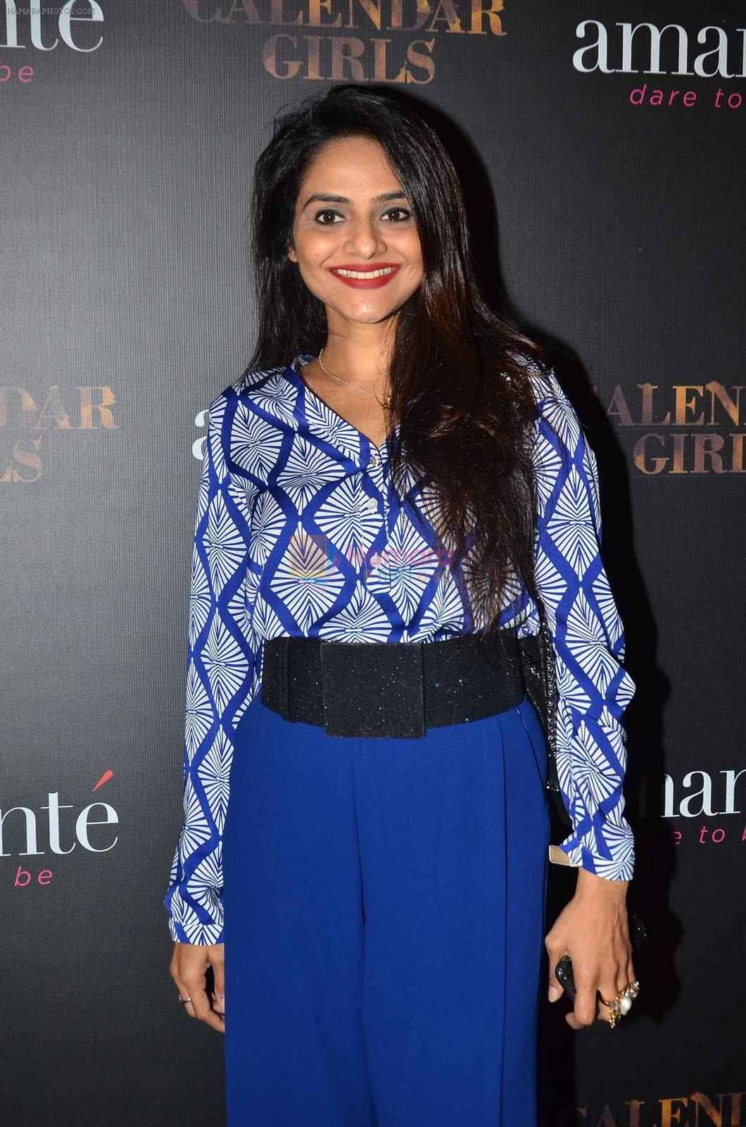 Madhoo shah at Madhur's Calendar Girls launch with Amante lingerie show in Four Seasons on 17th July 2015