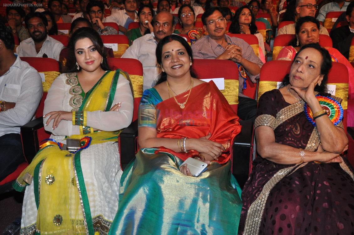 at TSR Tv9 national film awards on 18th July 2015