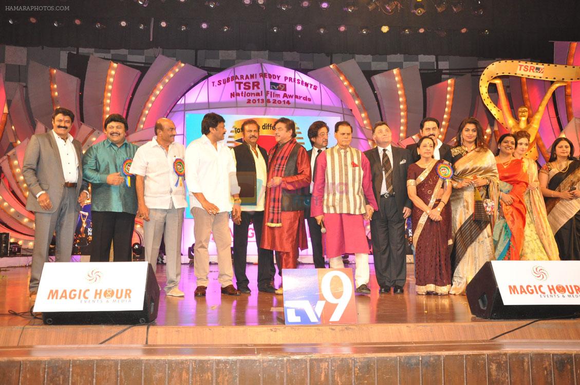 at TSR Tv9 national film awards on 18th July 2015