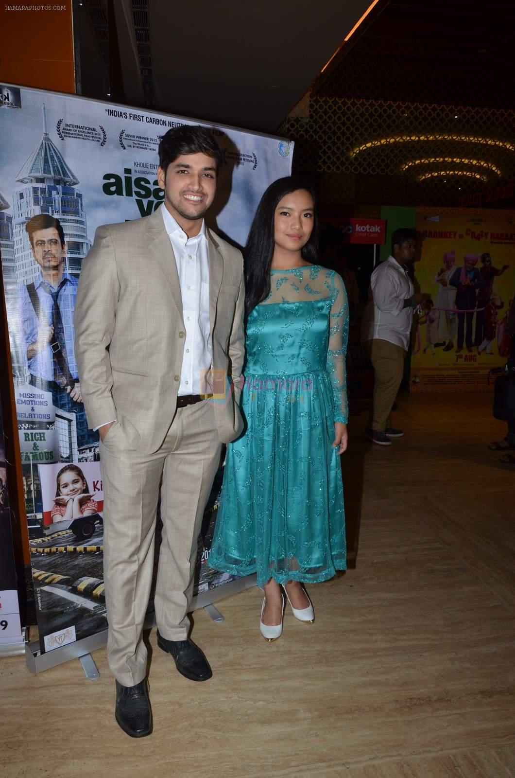 Biswajeet Bora, Kymsleen Kholie at the Premiere of Aisa Yeh Jahaan in PVR on 23rd July 2015