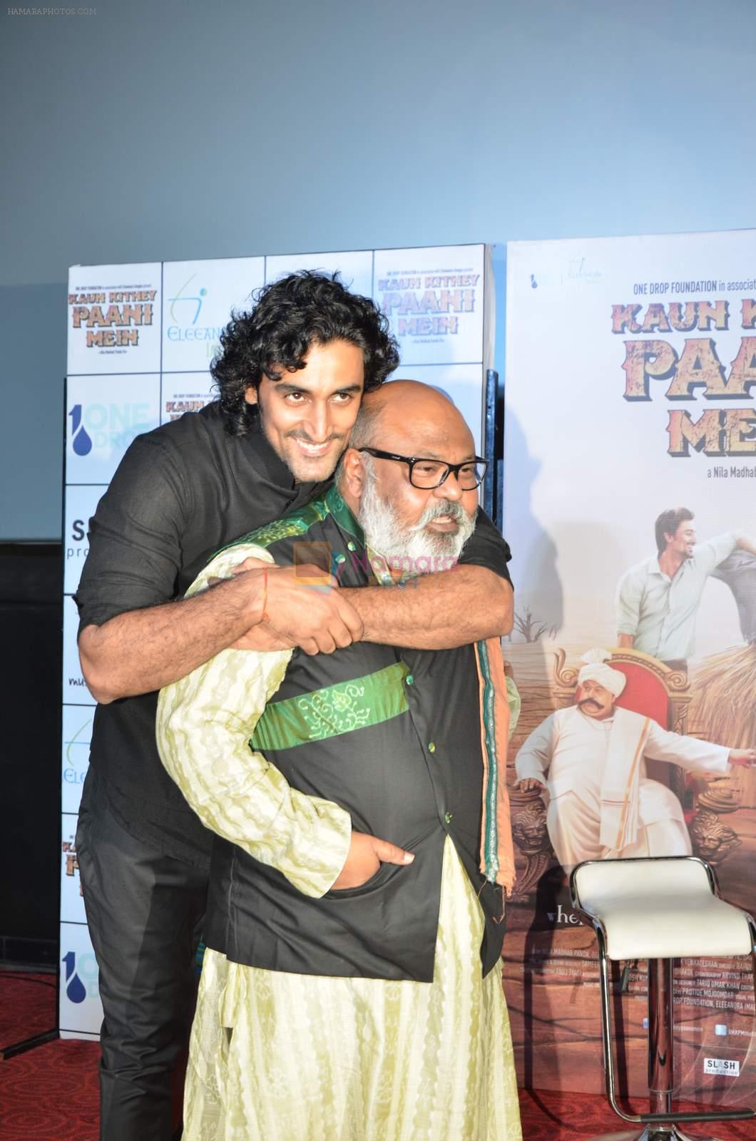 Kunal Kapoor, Saurabh Shukla at Kaun Kitne Paani Mein press meet in PVR on 22nd July 2015