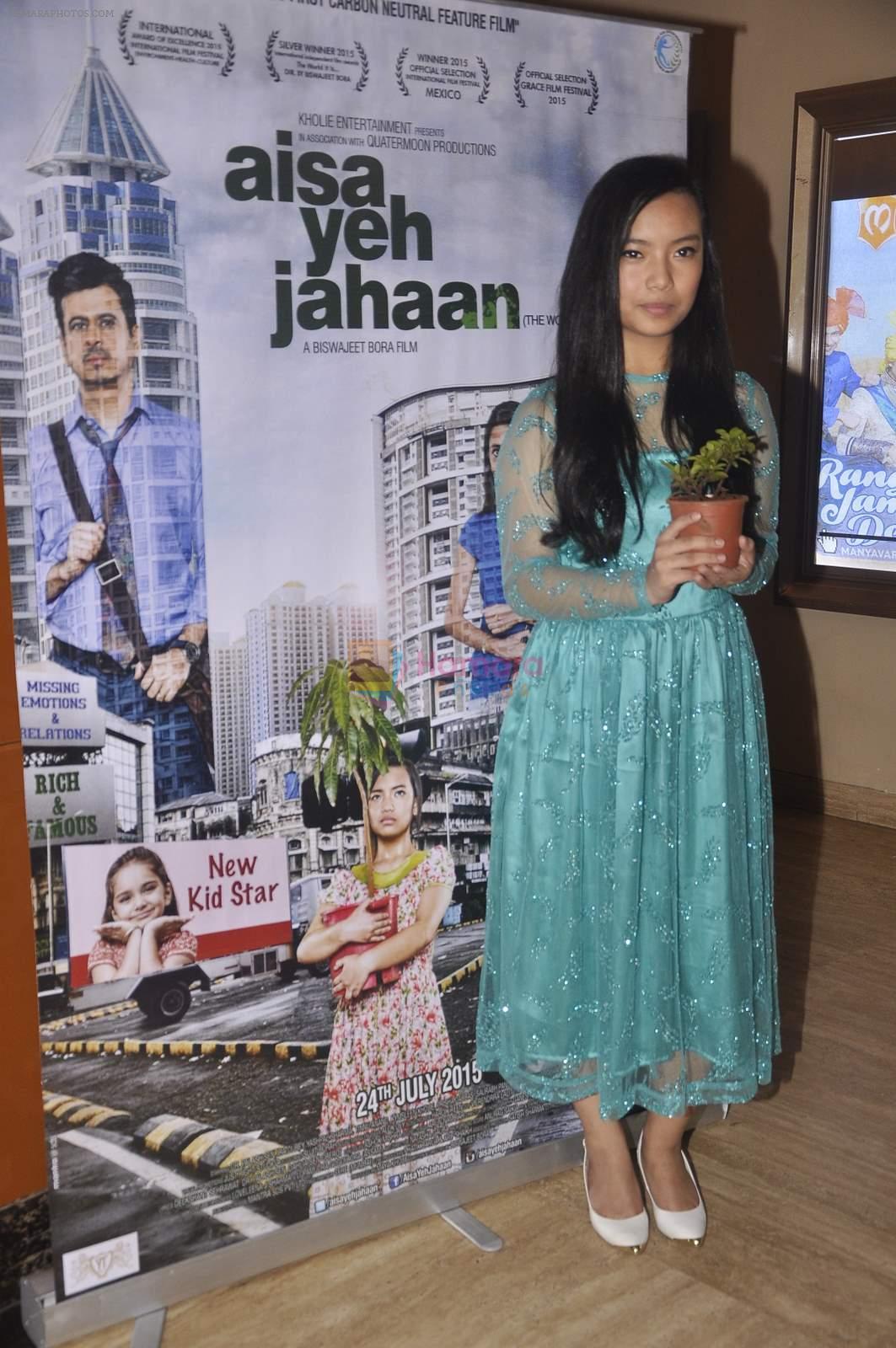 Kymsleen Kholie at the Premiere of Aisa Yeh Jahaan in PVR on 23rd July 2015