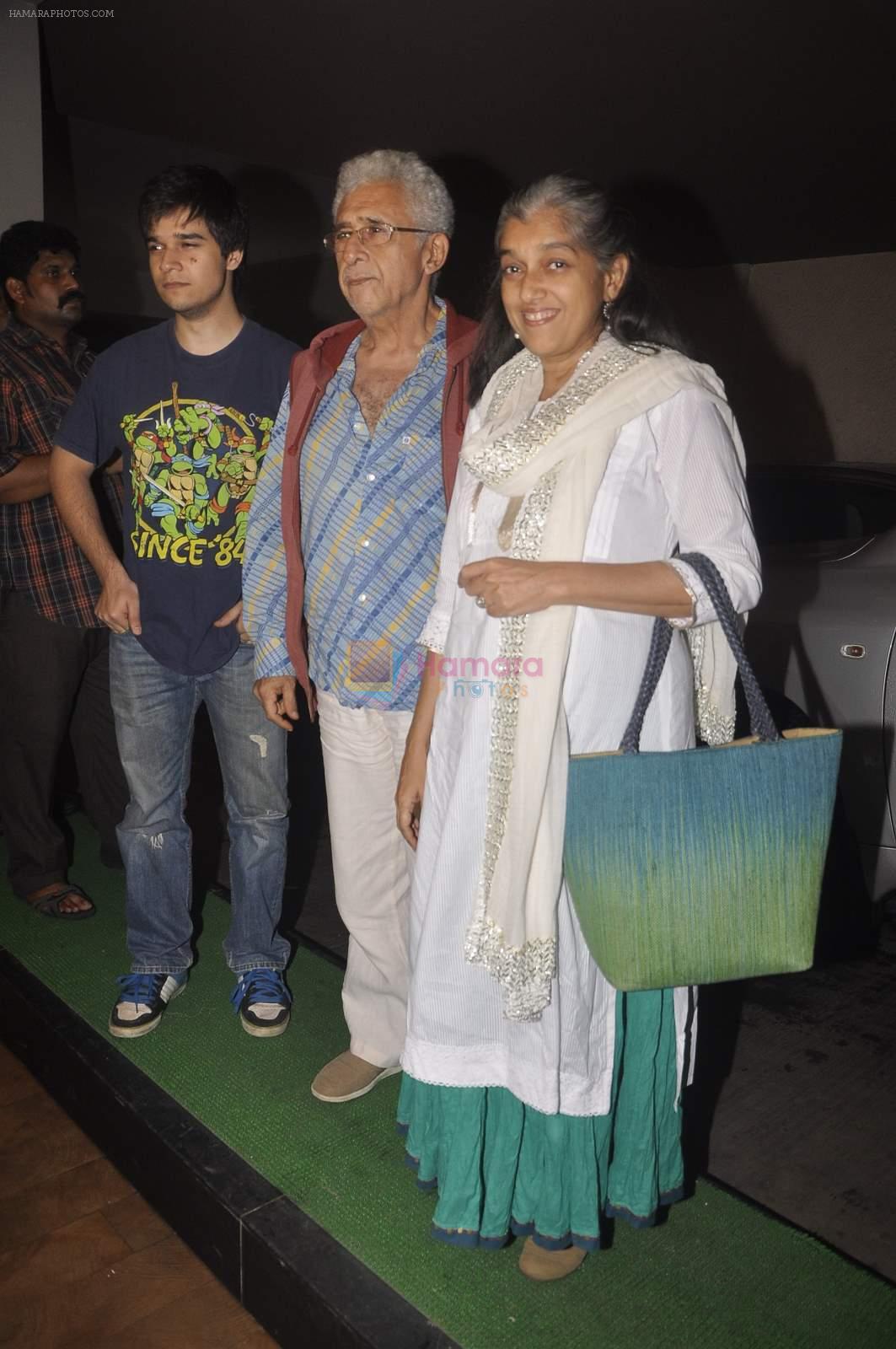 Nasiruddin Shah, Ratna Pathak, Vivaan Shah at Masaan screening in Lightbox on 22nd July 2015