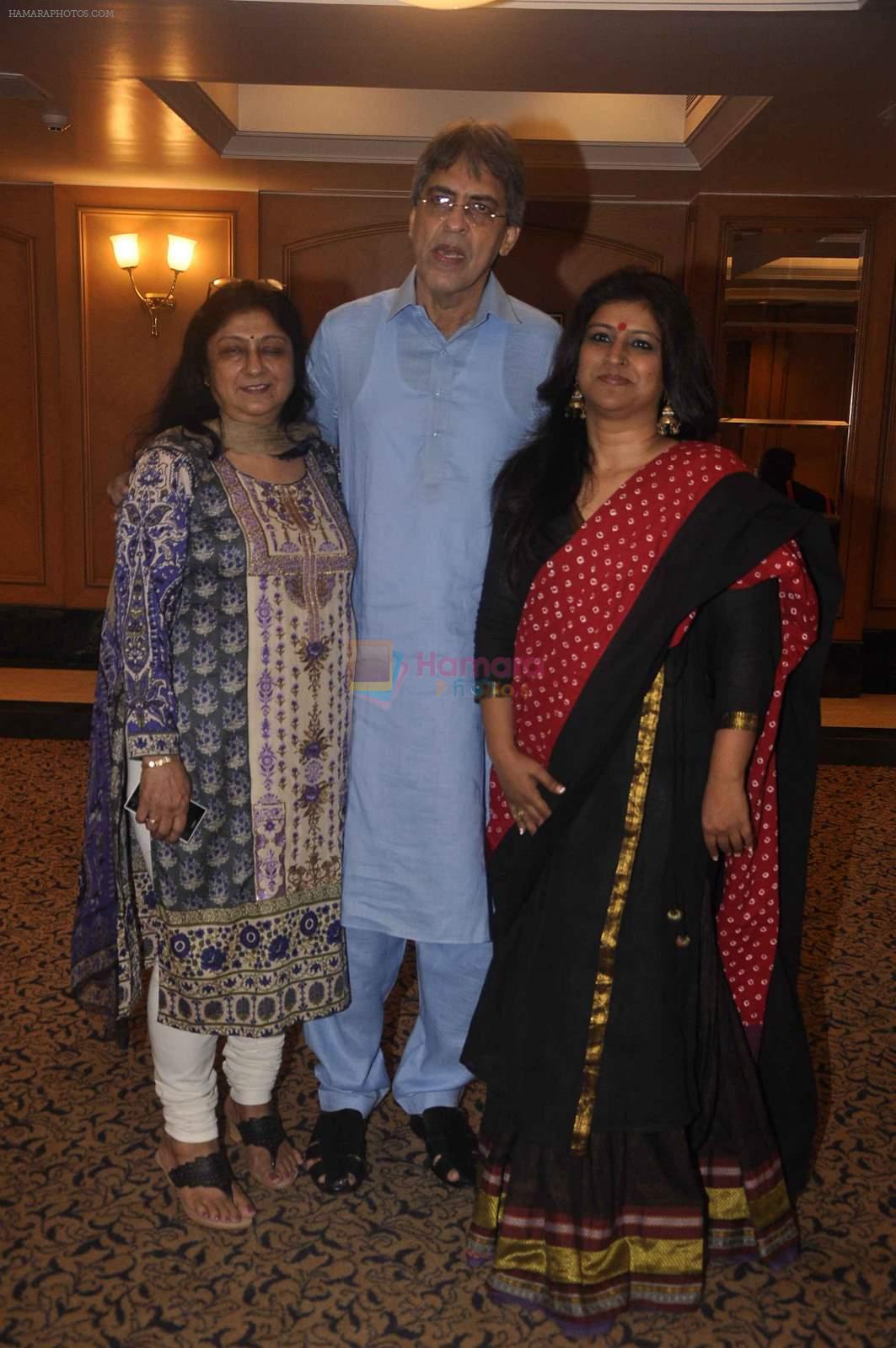 at Khazana ghazal festival in Mumbai on 24th July 2015