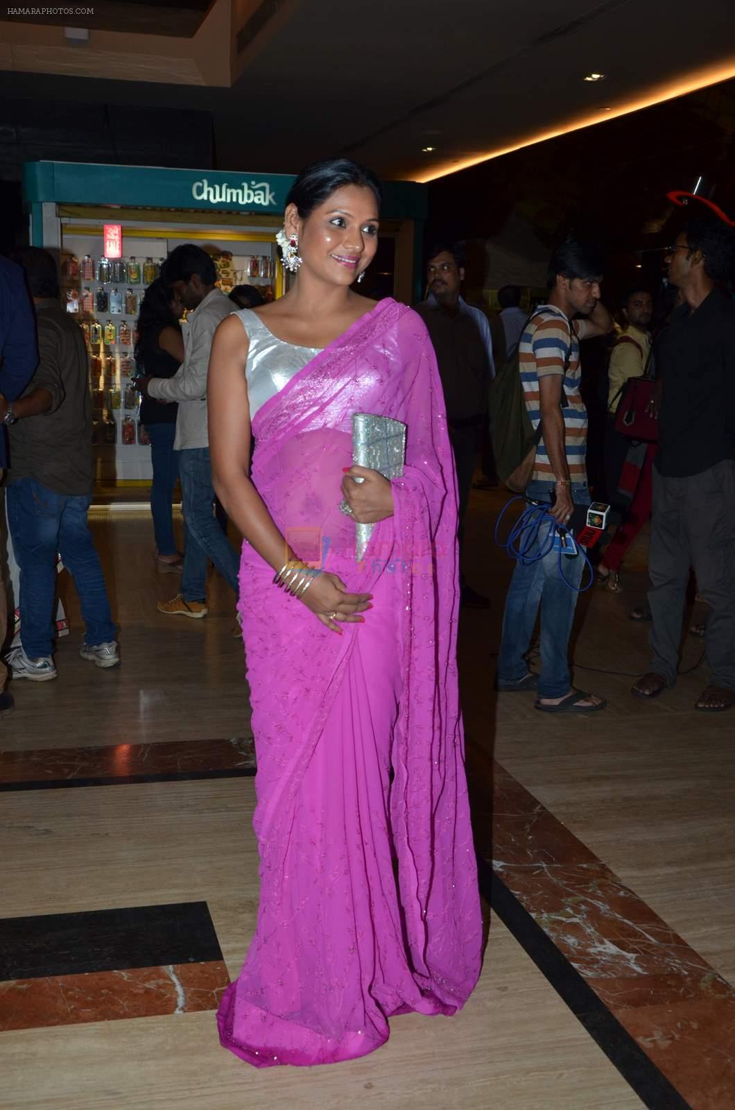 at marathi film premiere on 24th July 2015