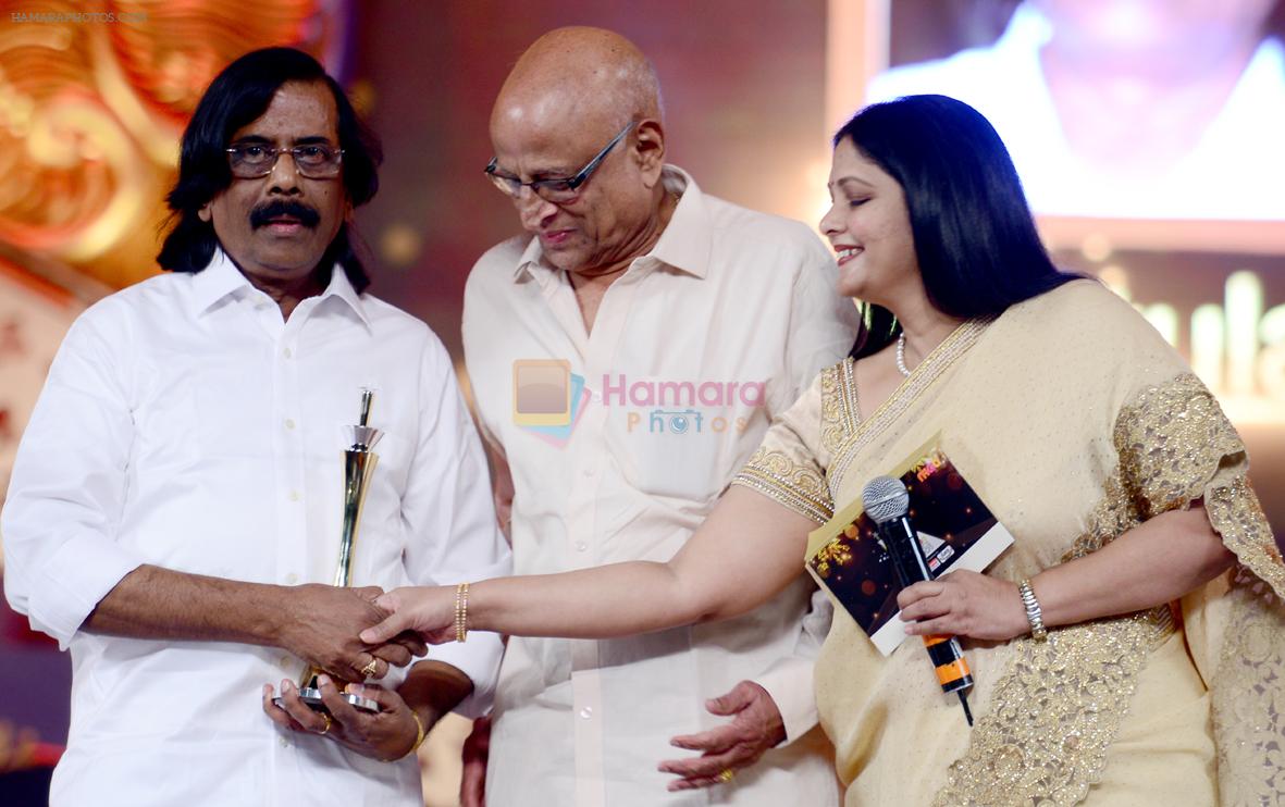 Cinemaa Awards 2015