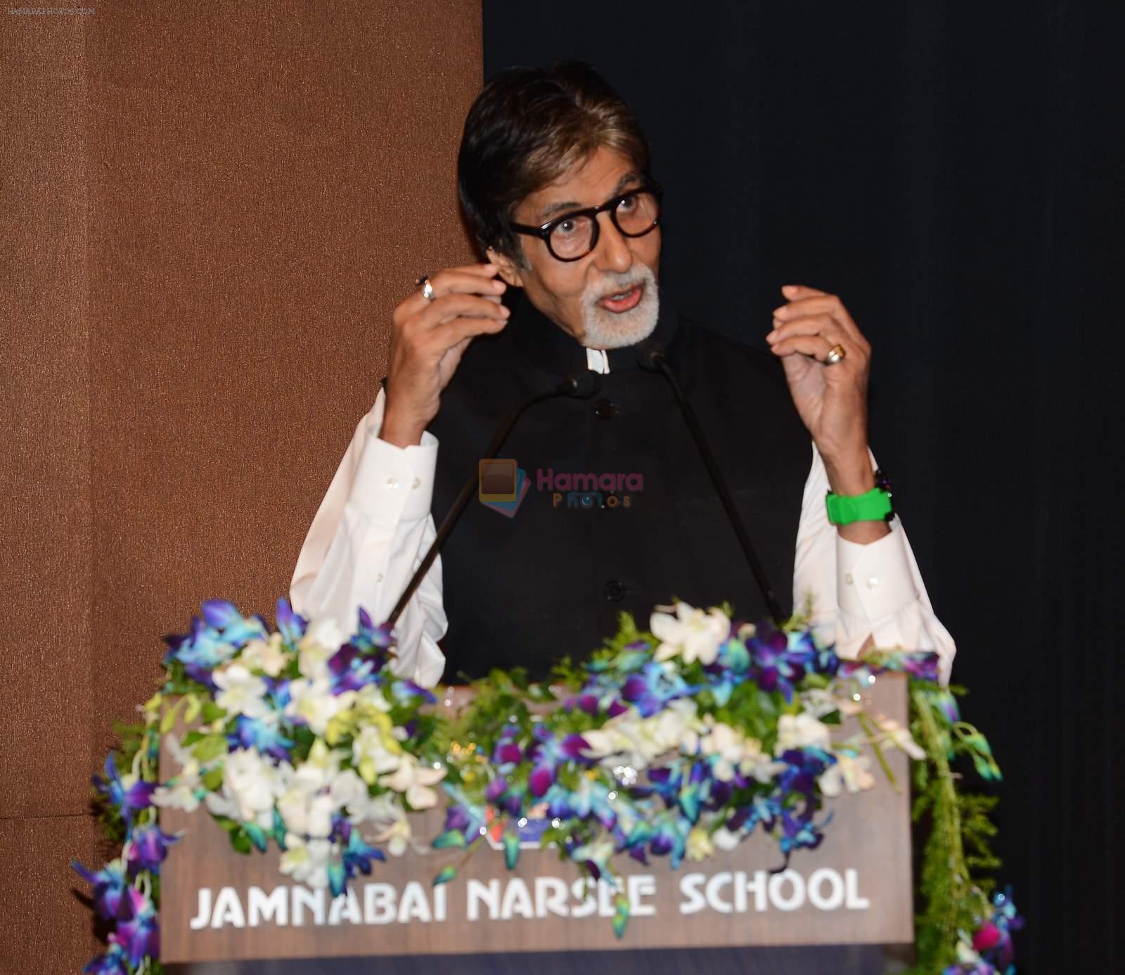 Amitabh Bachchan inaugurates  Jamnabai Narsee international school on 25th July 2015