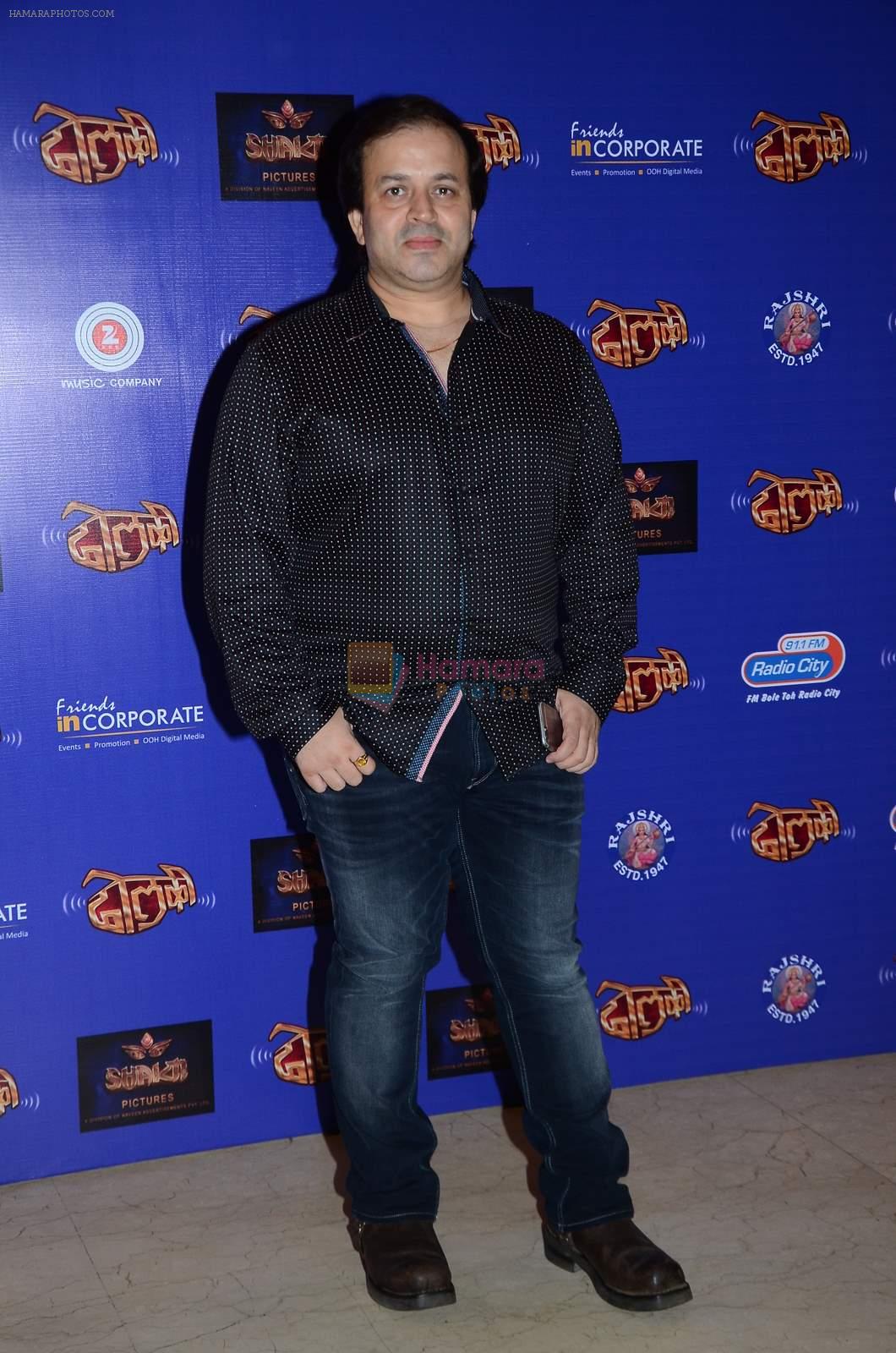 at the Music launch of film Dholki on 29th July 2015