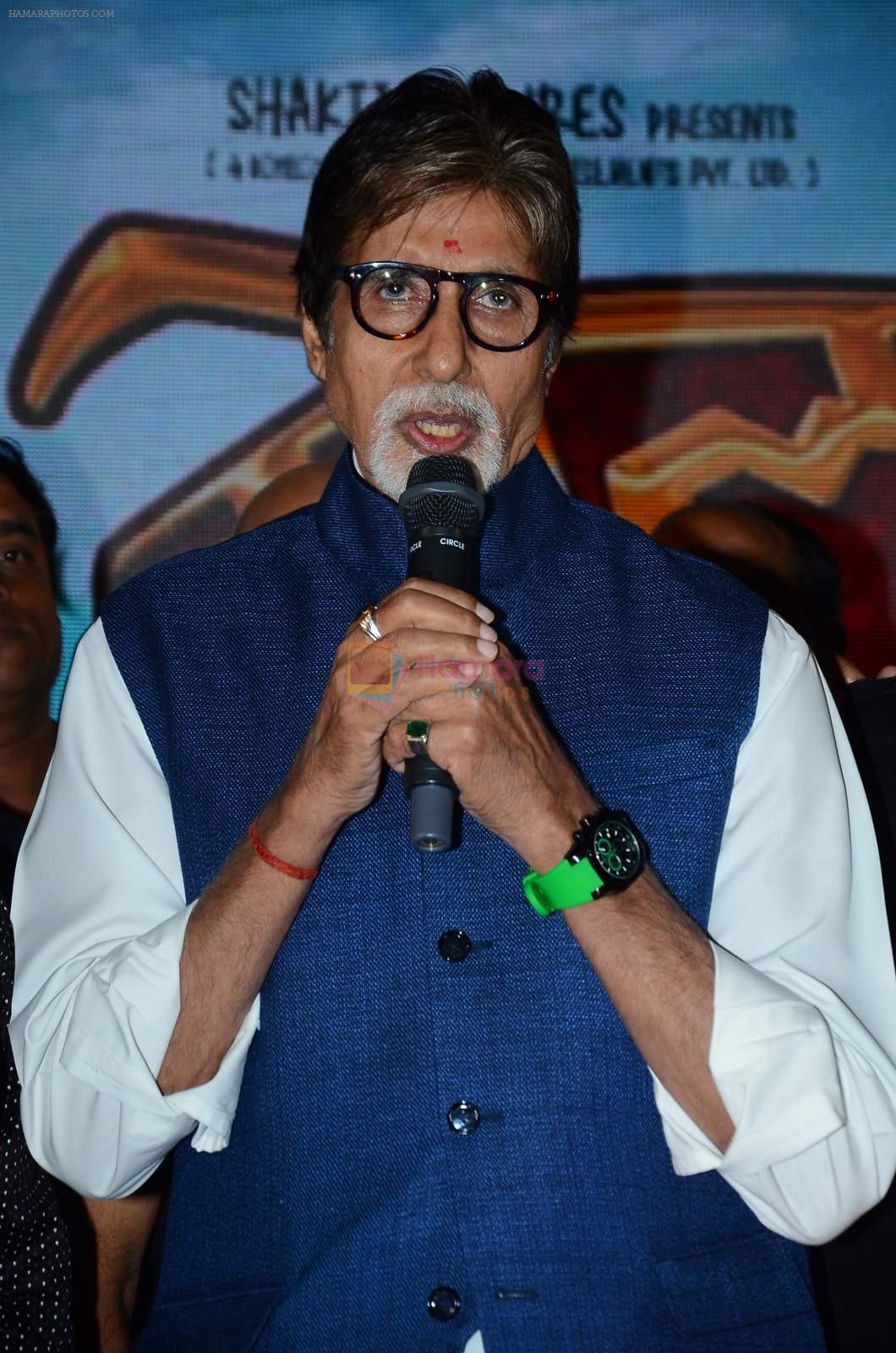 Amitabh Bachchan at the Music launch of film Dholki on 29th July 2015