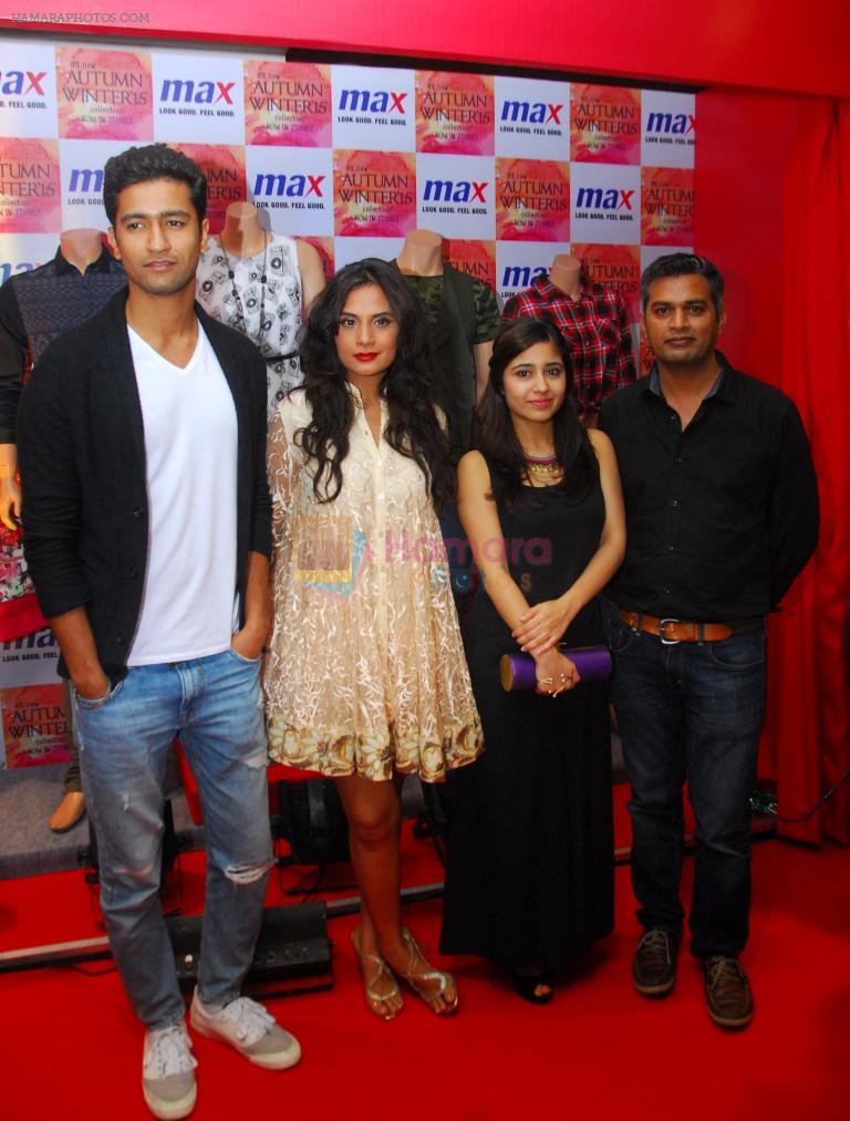 Richa Chadda at Max Store in Pune