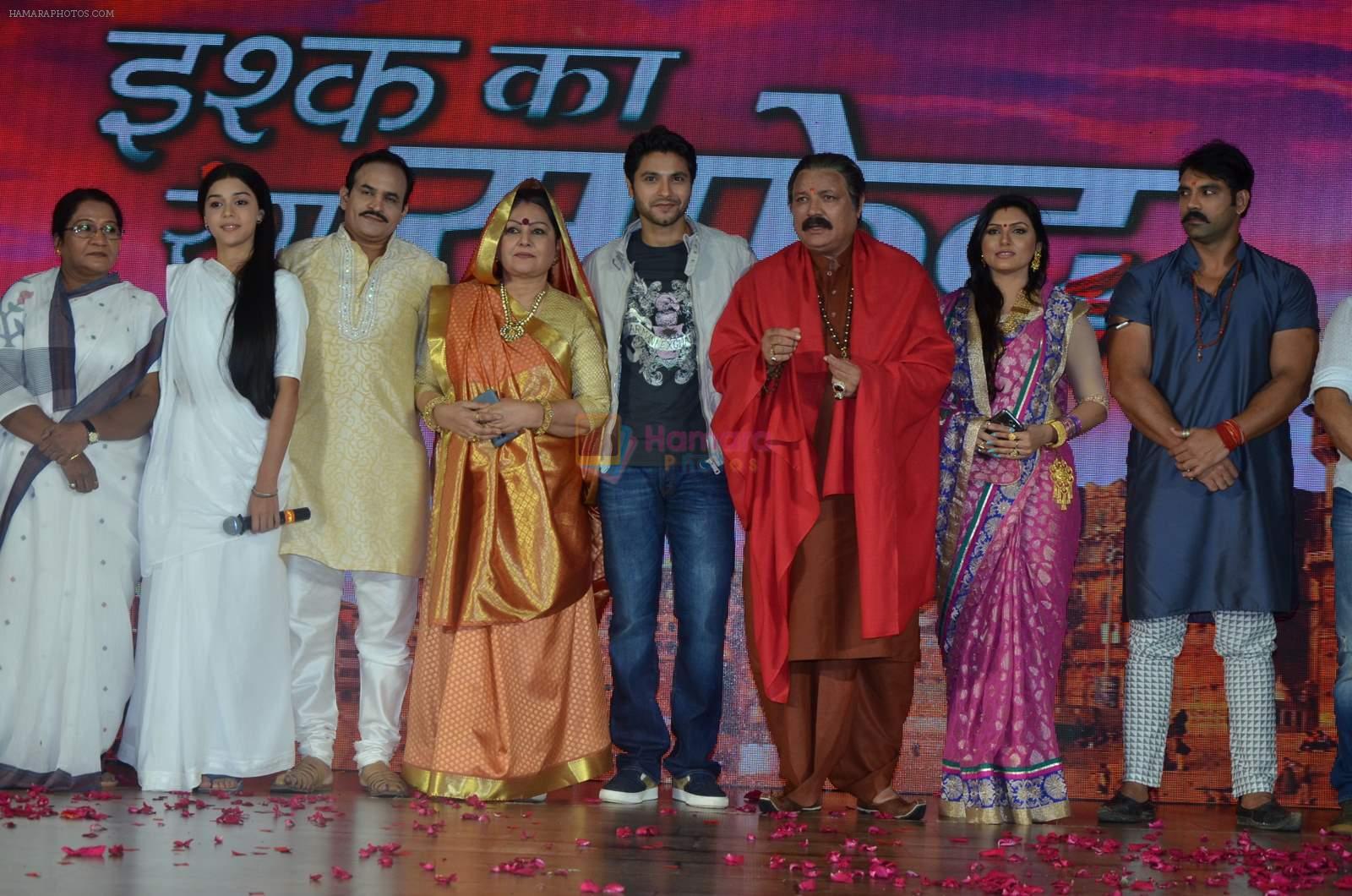 Vidya Sinha, Mishal Raheja at Colors launches its new show Ishq Ka Rang Safed in Novotel on 7th Aug 2015