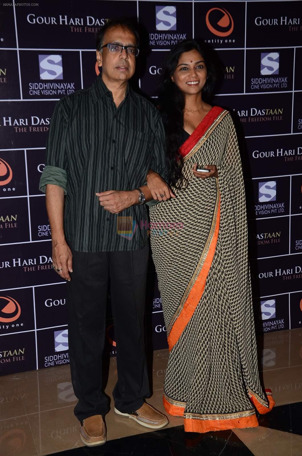 Usha Jadhav at the Premiere of the film Gour Hari Dastaan in PVR, Juhu on 12th Aug 2015