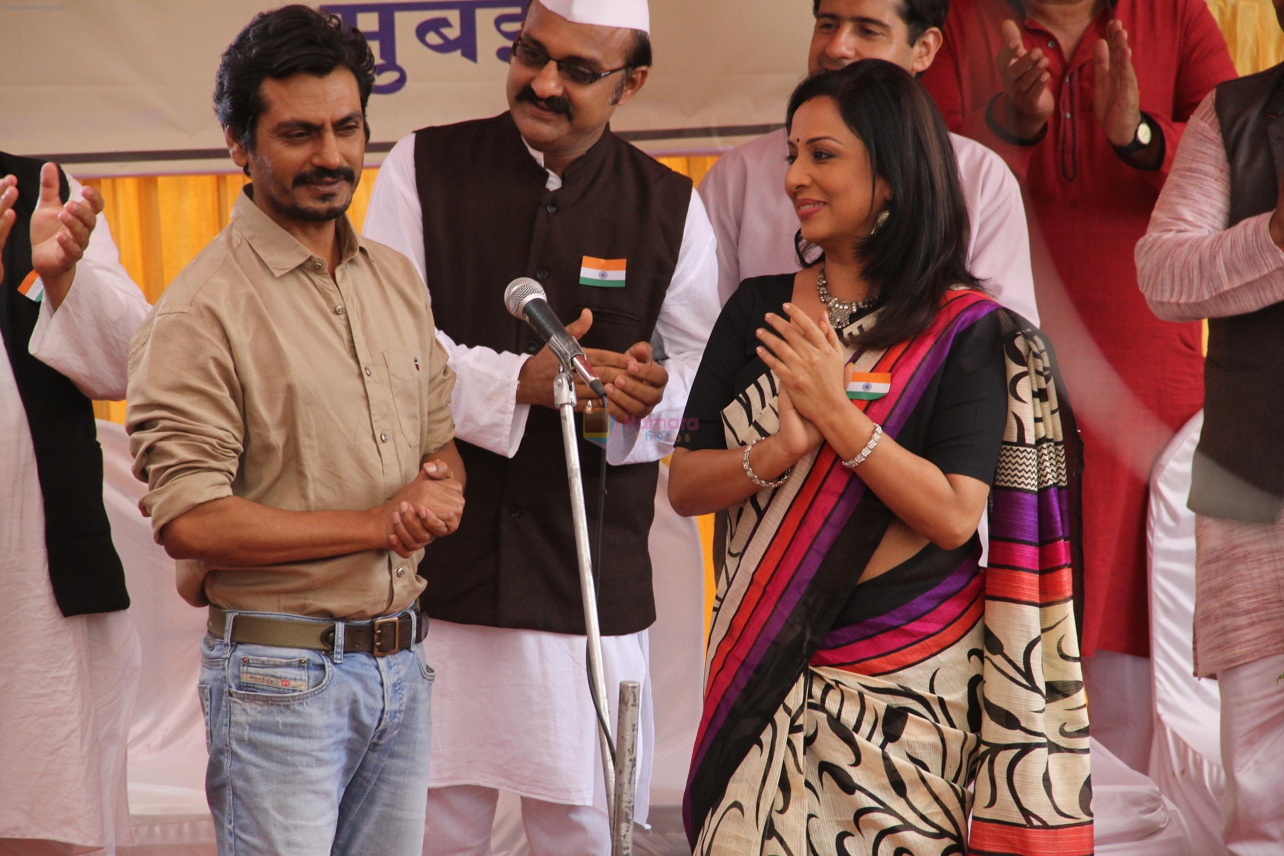 Nawazuddin Siddiqui on the set of Udann for a special Independence Day sequence on 13th Aug 2015