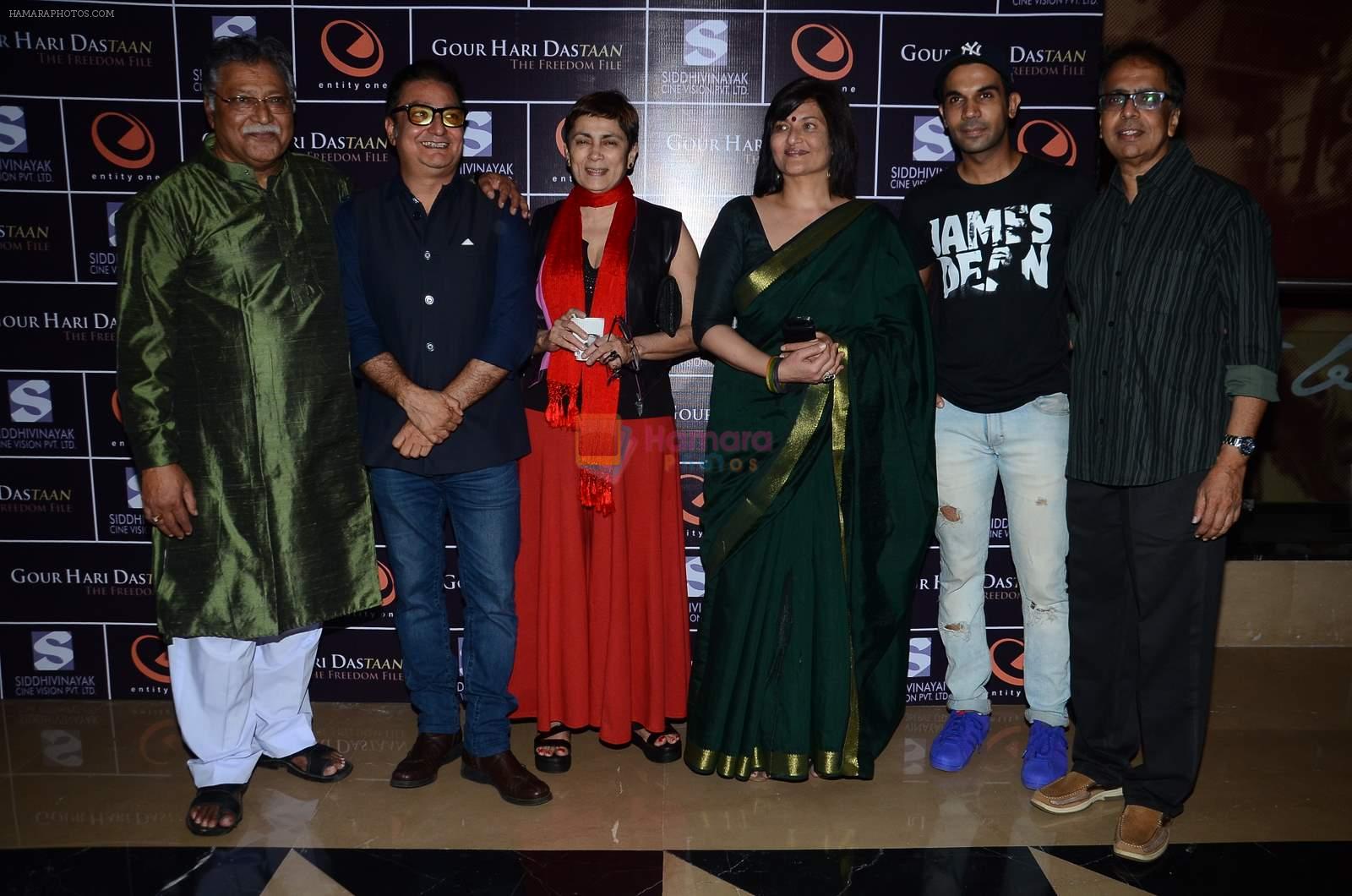 Vikram Gokhale, Vinay Pathak, Deepa Sahi, Sarika, Raj Kumar Yadav, Anant Mahadevan at the Premiere of the film Gour Hari Dastaan in PVR, Juhu on 12th Aug 2015