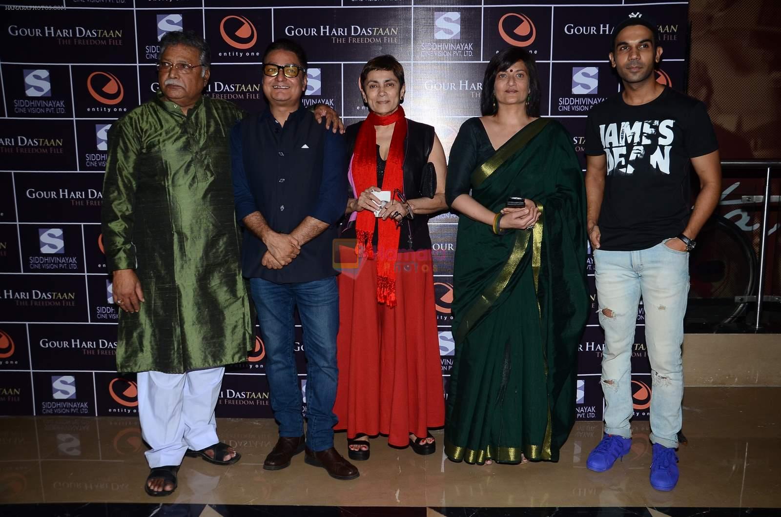 Vikram Gokhale, Vinay Pathak, Deepa Sahi, Sarika, Raj Kumar Yadav at the Premiere of the film Gour Hari Dastaan in PVR, Juhu on 12th Aug 2015