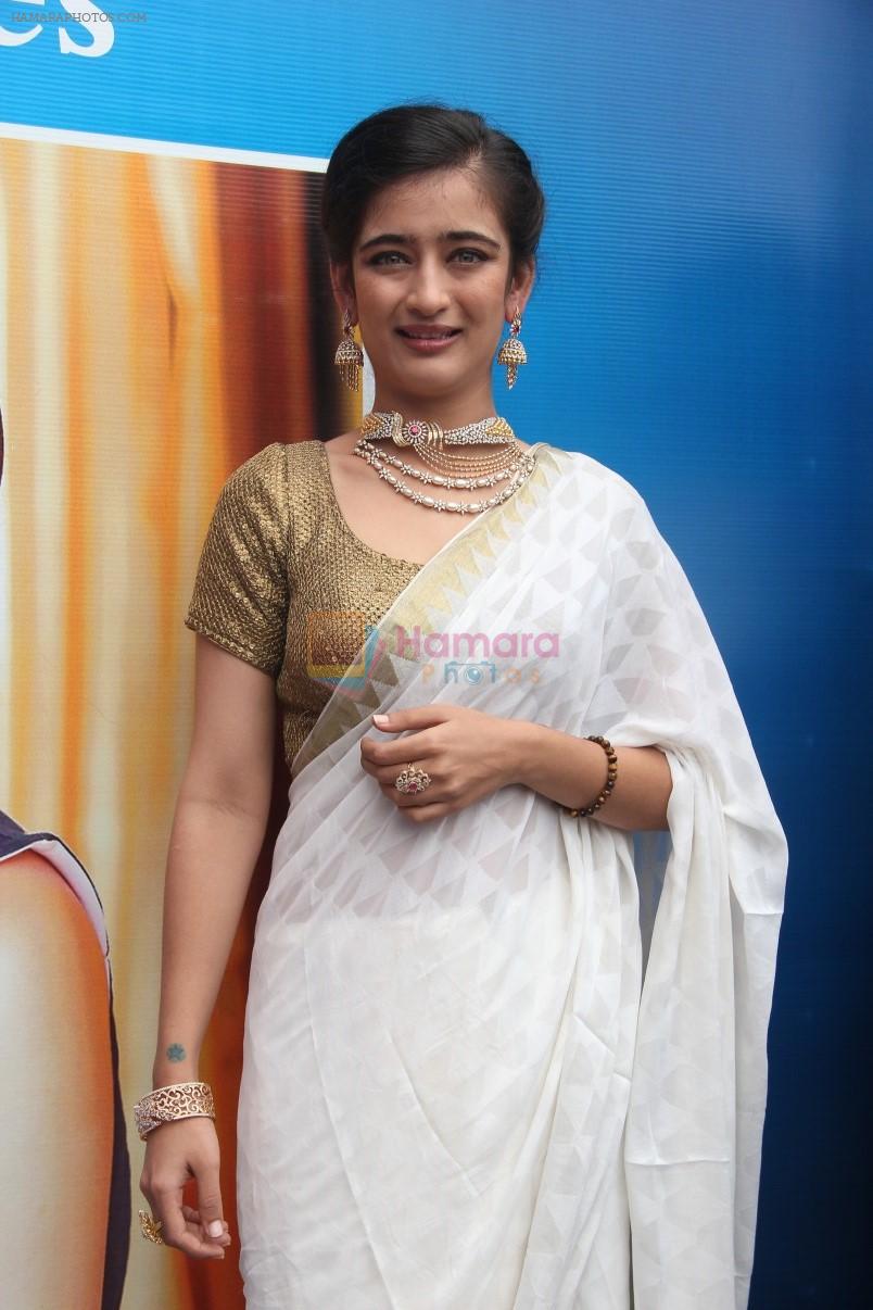 Akshara Haasan Launch Diamonds Showroom on 20th Aug 2015