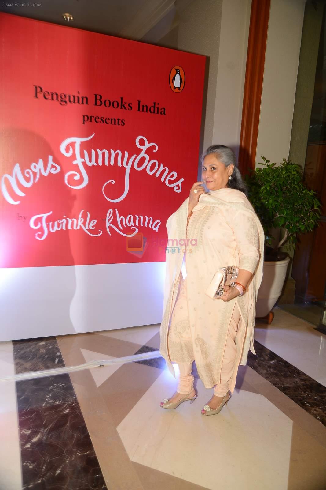 Jaya Bachchan at Twinkle's book launch in J W marriott on 18th Aug 2015