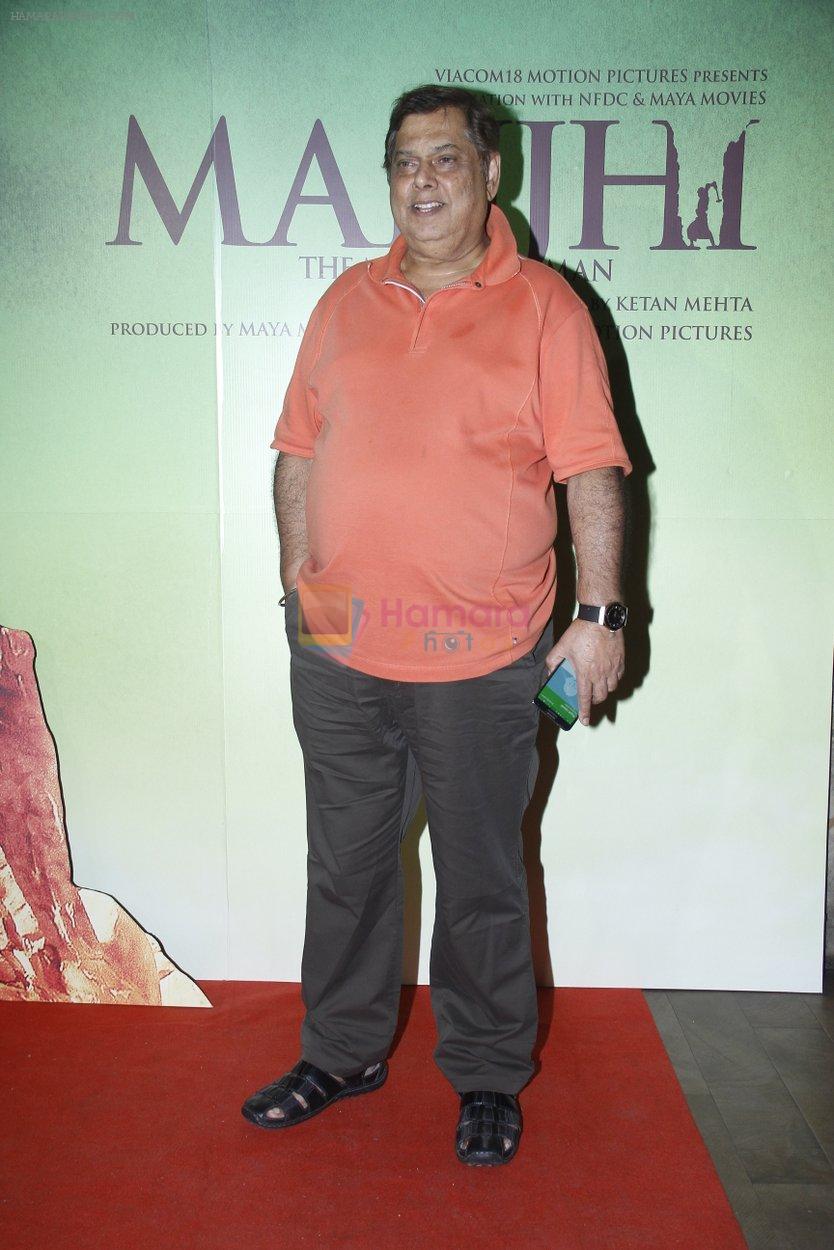 David Dhawan at Manjhi screening in Lightbox on 20th Aug 2015