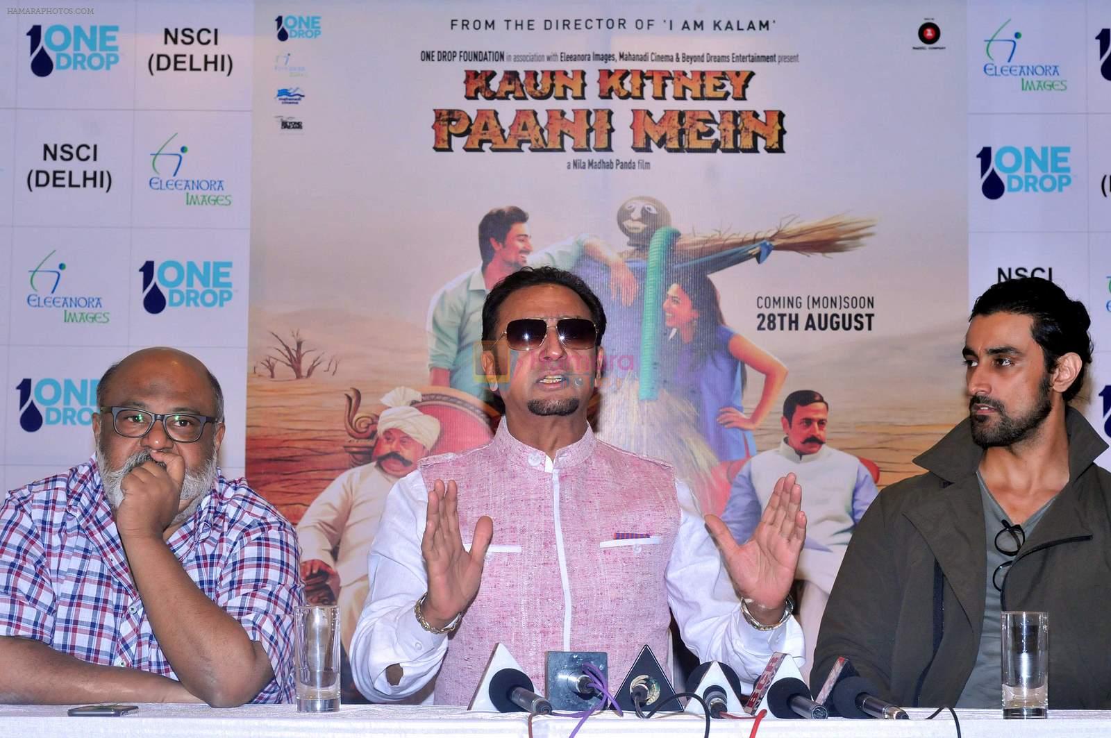 Kunal Kapoor, Gulshan Grover, Saurabh Shukla  at Kaun Kitney Paani Mein Delhi promotions on 25th Aug 2015