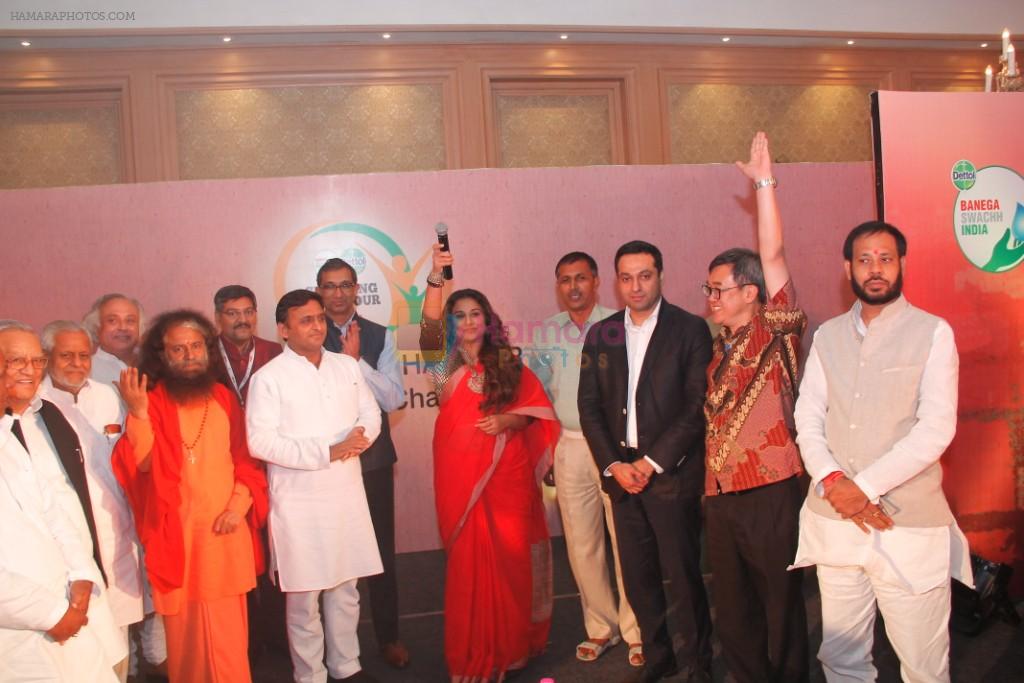 Vidya Balan announced as the campaign ambassador for behavior change campaign by RB India and Pehel on 26th Aug 2015